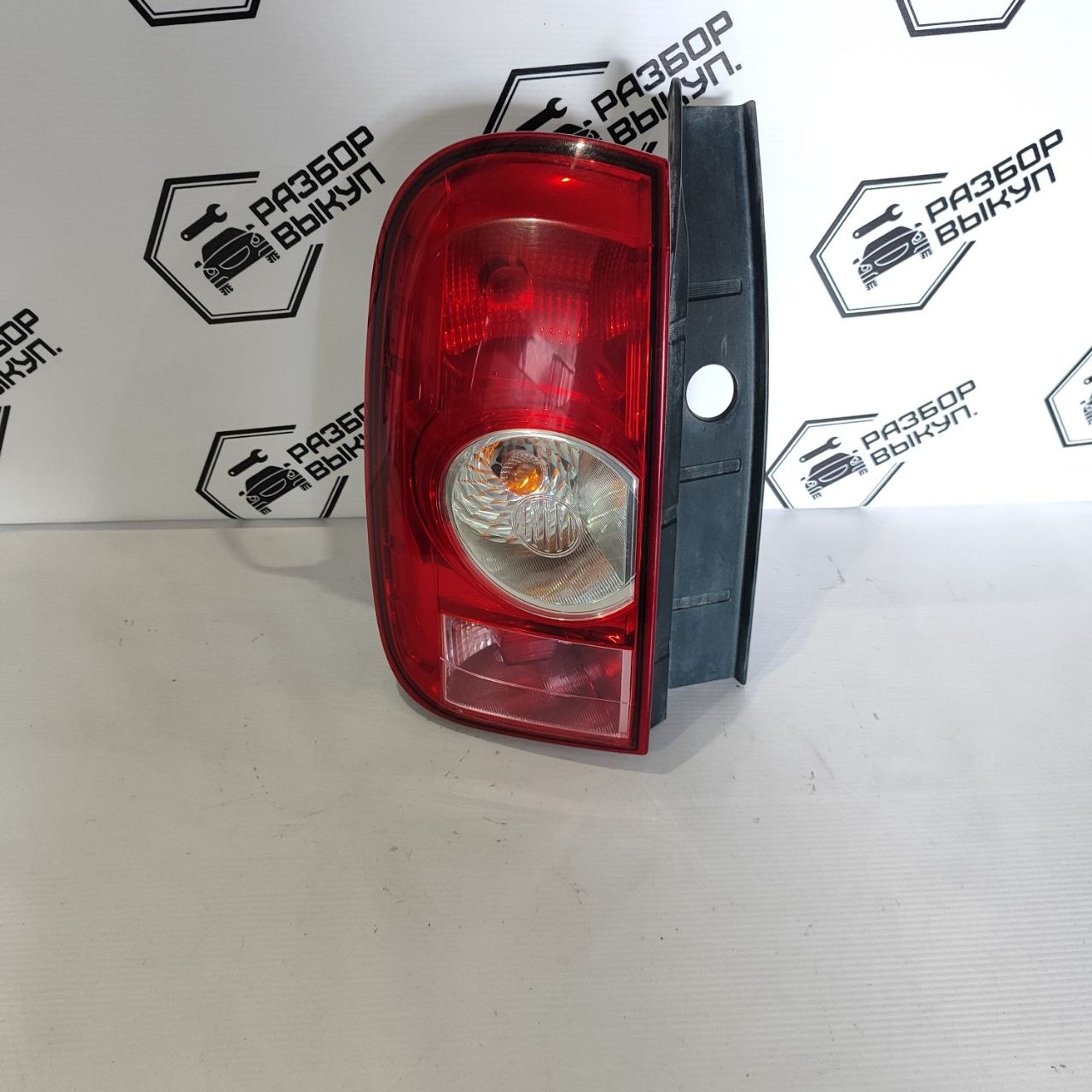 https://ycs.partsauto.market/partsauto-images/thmbs/userImages/cb9901e562a4f410bd4f9bf80c21d094/part/5f4ea158-ca63-445e-8887-671127a05e02_1779789598803.jpg