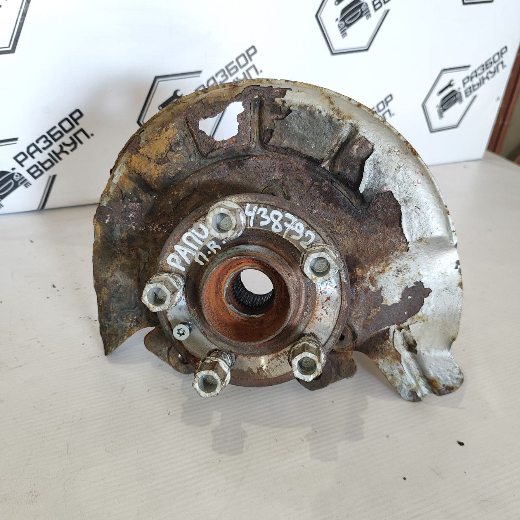 https://ycs.partsauto.market/partsauto-images/thmbs/userImages/cb9901e562a4f410bd4f9bf80c21d094/part/5fbfead5-b9f1-4152-9b7f-1d44eddd7f6b_1781509345080.jpg