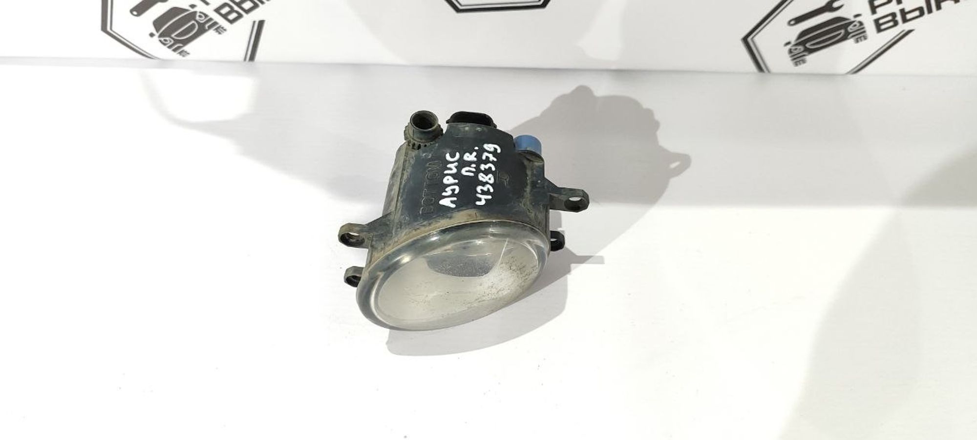 https://ycs.partsauto.market/partsauto-images/thmbs/userImages/cb9901e562a4f410bd4f9bf80c21d094/part/609121a0-86e5-4ba1-bb96-e493acd86494_1777352978387.jpg