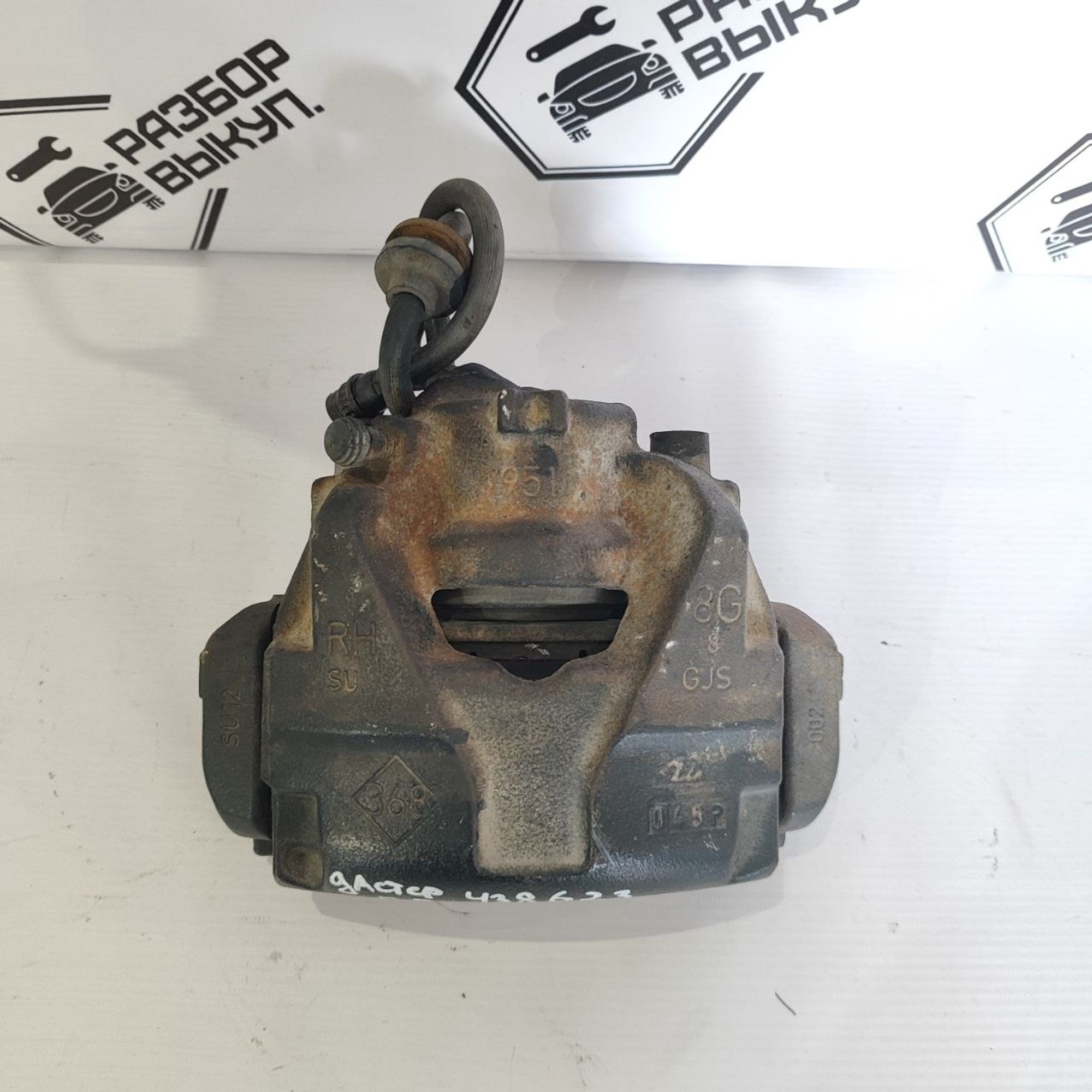 https://ycs.partsauto.market/partsauto-images/thmbs/userImages/cb9901e562a4f410bd4f9bf80c21d094/part/60b4a601-4f84-498e-92bd-51bdbfc024e6_1779787494386.jpg