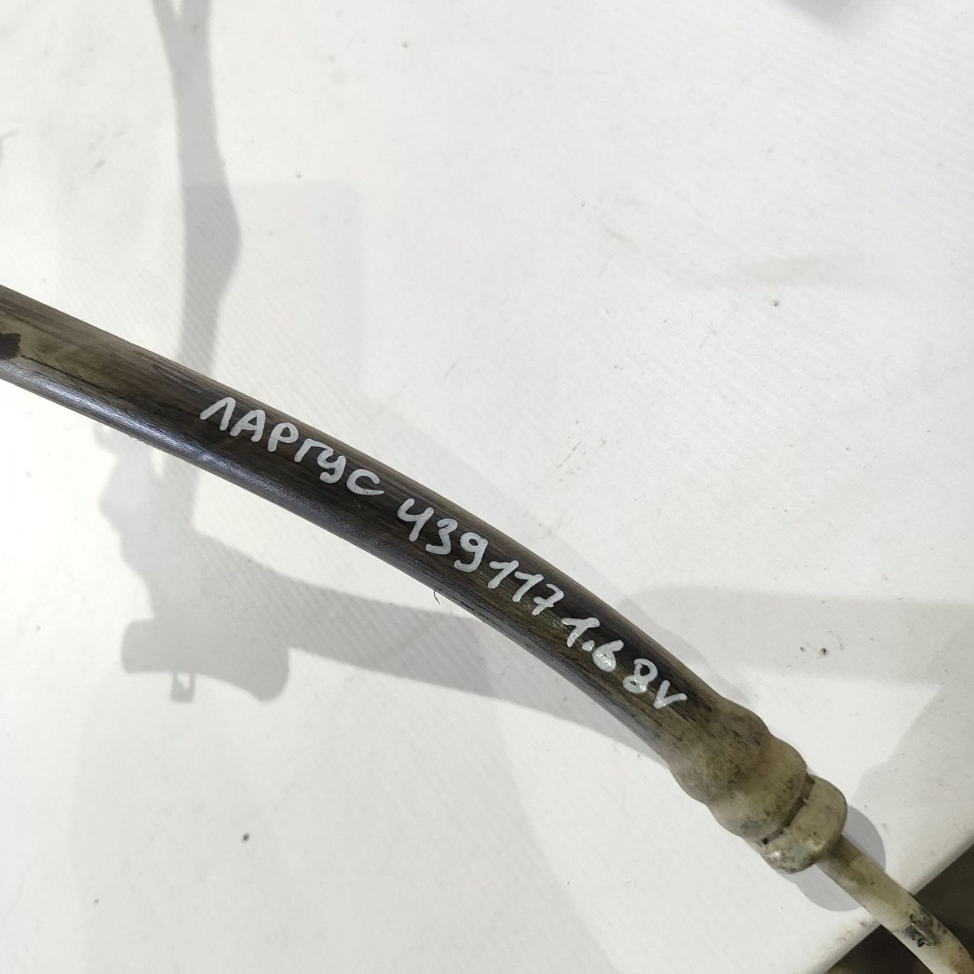 https://ycs.partsauto.market/partsauto-images/thmbs/userImages/cb9901e562a4f410bd4f9bf80c21d094/part/610e0eac-1181-4ab4-a2b1-bde79746e6db_1784267073511.jpg