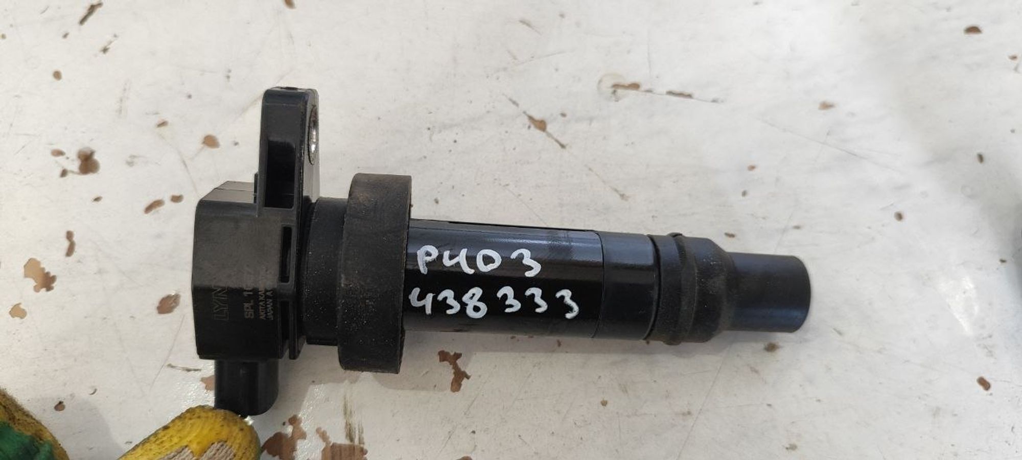 https://ycs.partsauto.market/partsauto-images/thmbs/userImages/cb9901e562a4f410bd4f9bf80c21d094/part/6243fecd-01df-4c22-8ad9-21bcf11ba8f5_1775634029942.jpg