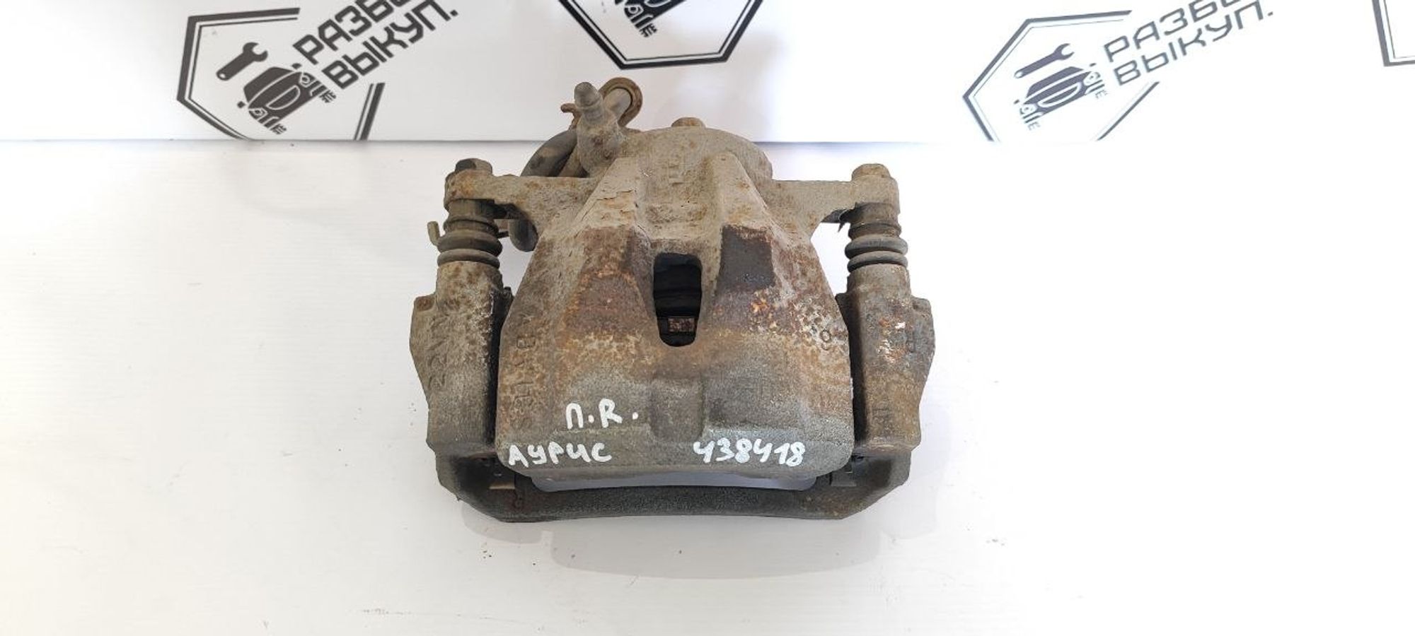 https://ycs.partsauto.market/partsauto-images/thmbs/userImages/cb9901e562a4f410bd4f9bf80c21d094/part/62465639-7c1e-4ba4-8195-10655f3f943a_1777362518953.jpg