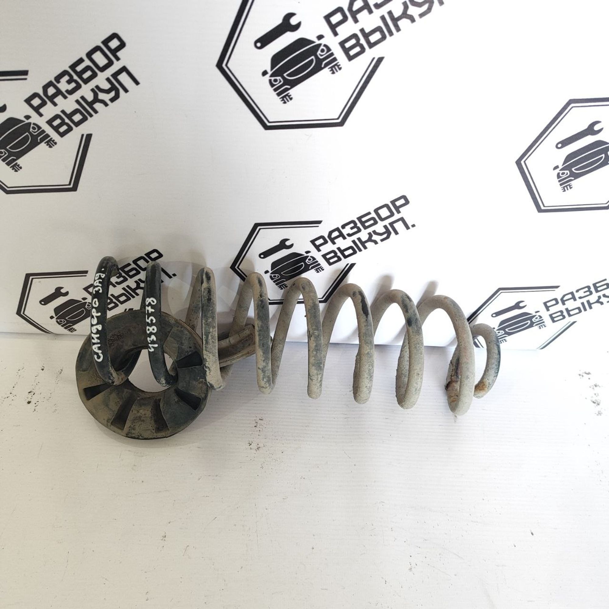 https://ycs.partsauto.market/partsauto-images/thmbs/userImages/cb9901e562a4f410bd4f9bf80c21d094/part/62929320-b742-470f-9d63-ffa5670c332f_1778569271721.jpg