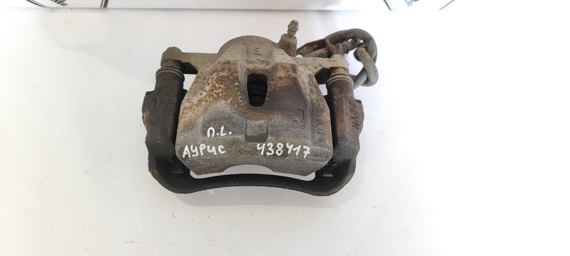 https://ycs.partsauto.market/partsauto-images/thmbs/userImages/cb9901e562a4f410bd4f9bf80c21d094/part/63386b7c-e668-4e87-9b52-d04233c799c9_1777362389249.jpg