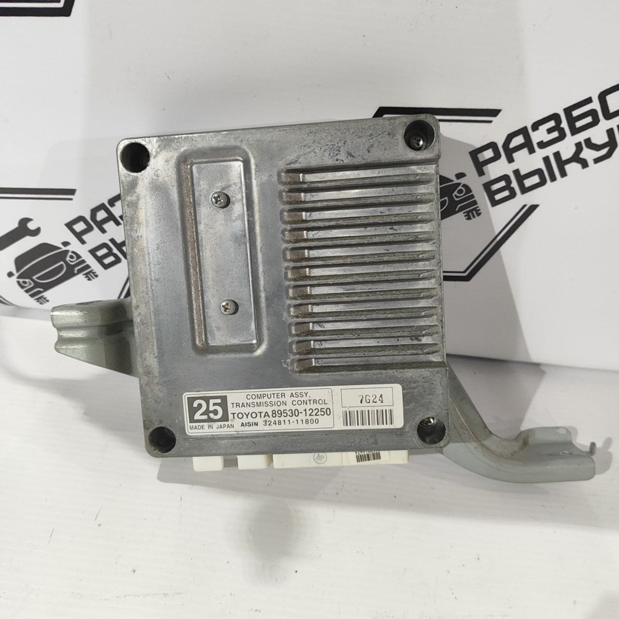 https://ycs.partsauto.market/partsauto-images/thmbs/userImages/cb9901e562a4f410bd4f9bf80c21d094/part/636b8237-2f44-465d-8492-14e37489b878_1777871282666.jpg