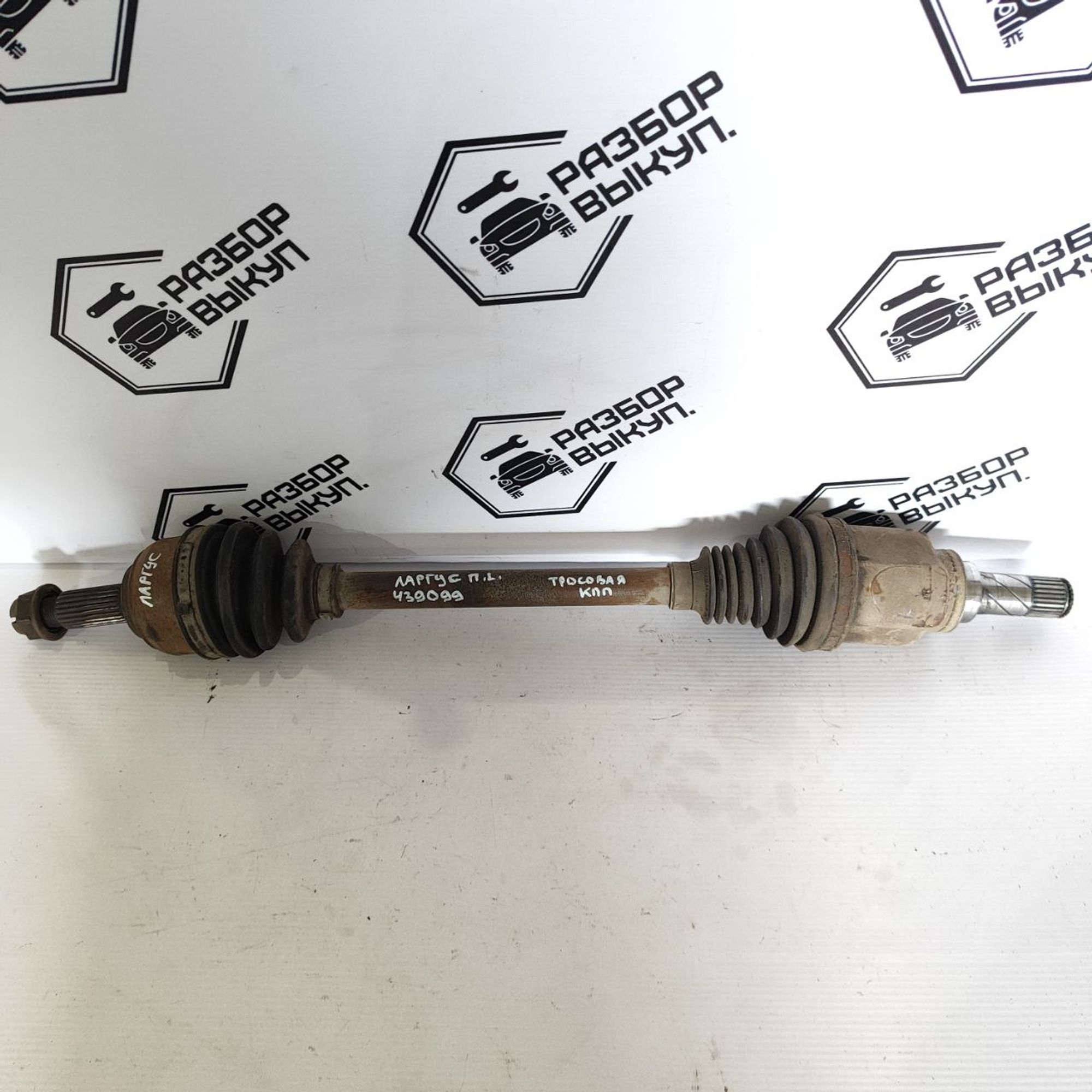 https://ycs.partsauto.market/partsauto-images/thmbs/userImages/cb9901e562a4f410bd4f9bf80c21d094/part/639325a9-b1b8-461e-8b52-47e17979fd5a_1784197694456.jpg