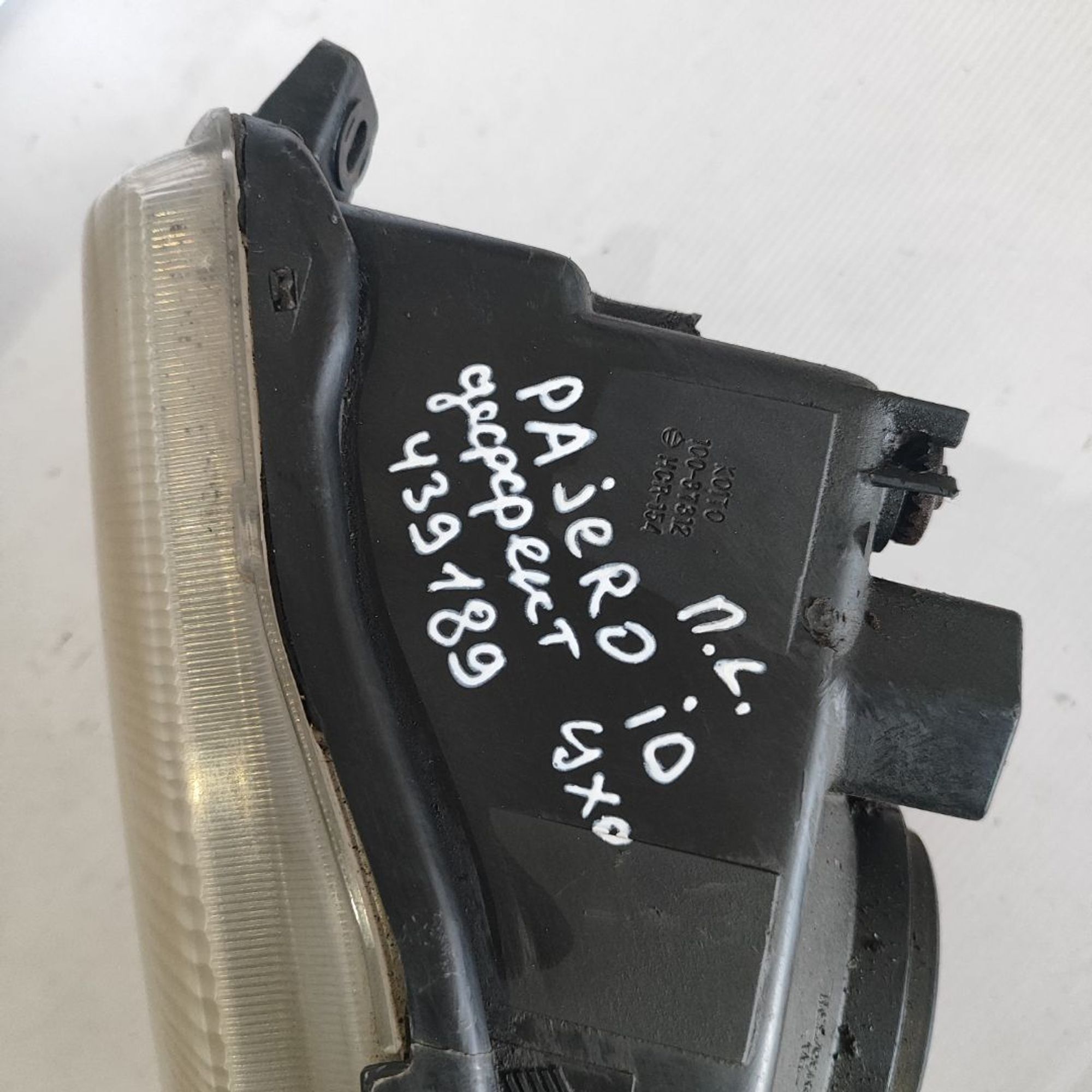 https://ycs.partsauto.market/partsauto-images/thmbs/userImages/cb9901e562a4f410bd4f9bf80c21d094/part/63b11e76-279e-4483-b44b-f8119b105af3_1784264459281.jpg