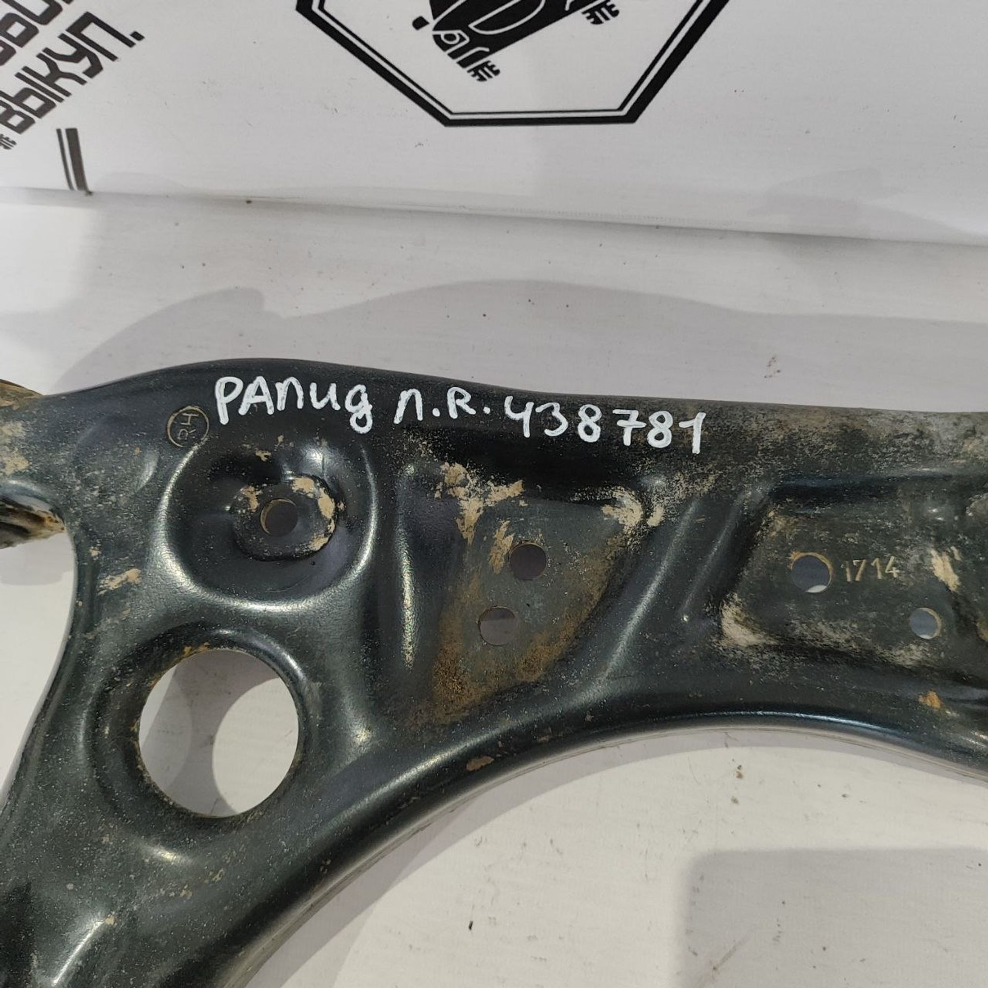 https://ycs.partsauto.market/partsauto-images/thmbs/userImages/cb9901e562a4f410bd4f9bf80c21d094/part/642dd276-a3b5-4c73-be3b-daf381612079_1781503005670.jpg