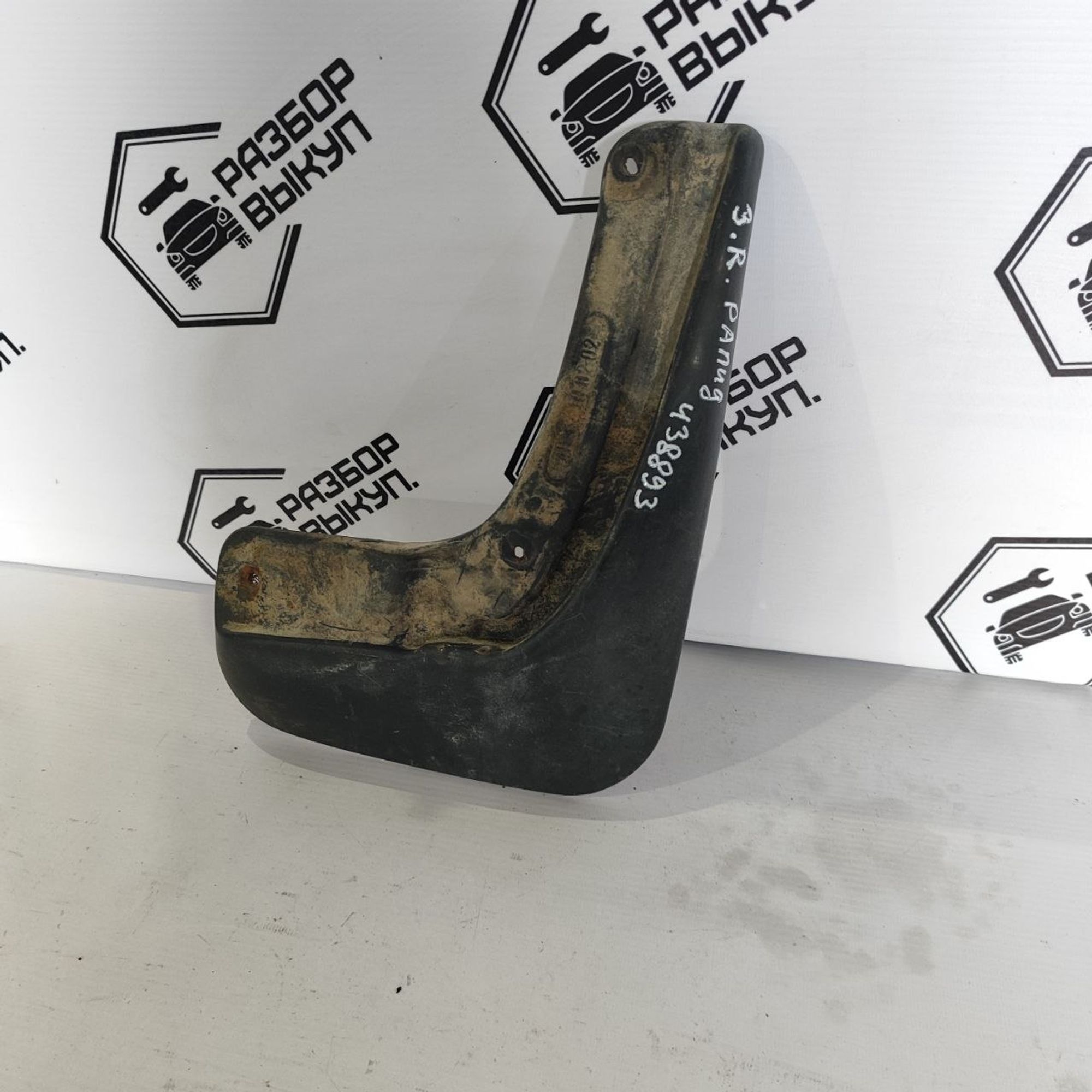 https://ycs.partsauto.market/partsauto-images/thmbs/userImages/cb9901e562a4f410bd4f9bf80c21d094/part/667faf06-0ab4-41de-8c8b-b5b750380c3e_1781761887623.jpg