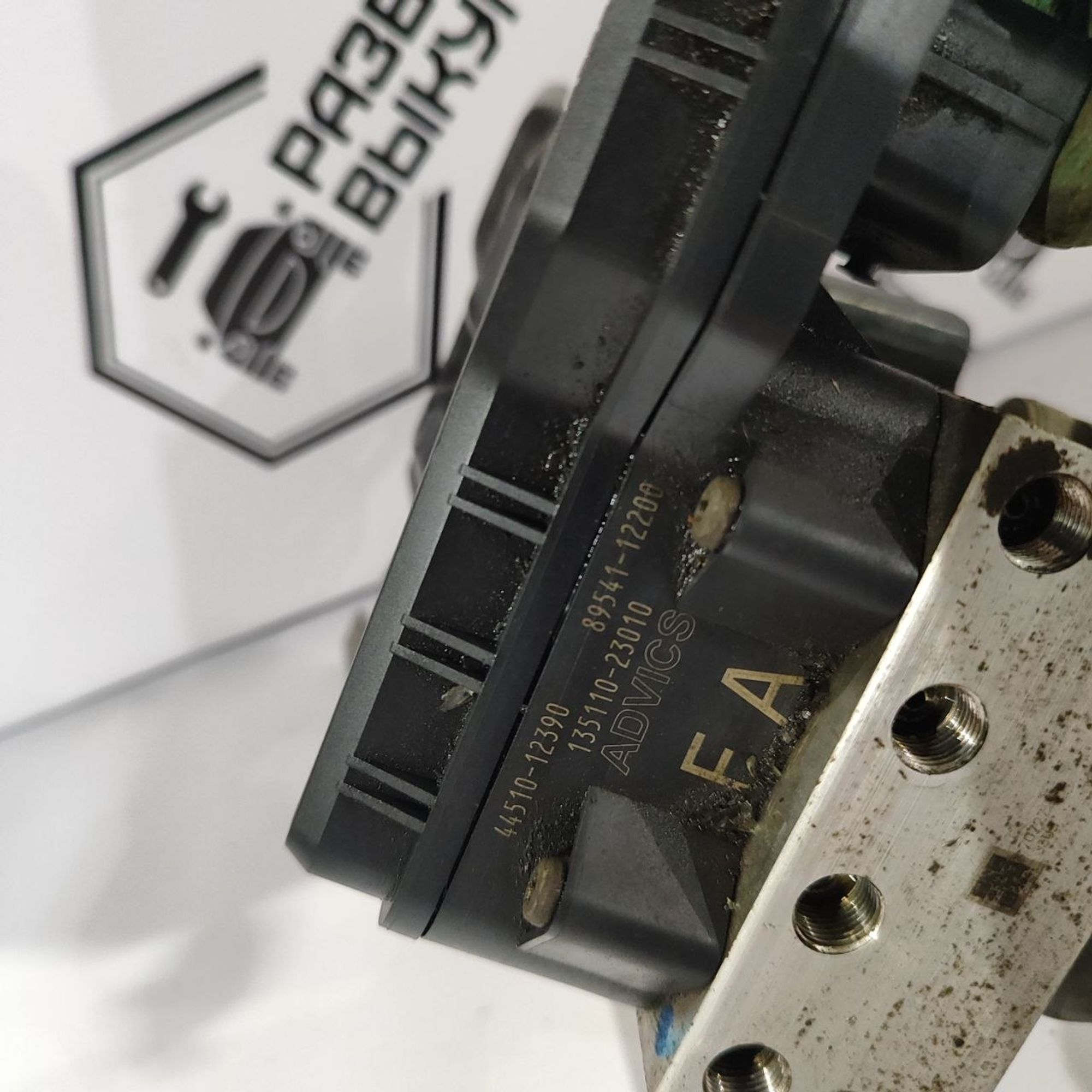 https://ycs.partsauto.market/partsauto-images/thmbs/userImages/cb9901e562a4f410bd4f9bf80c21d094/part/671ee63c-6302-40c0-8377-3da686d8f9b4_1777446540310.jpg
