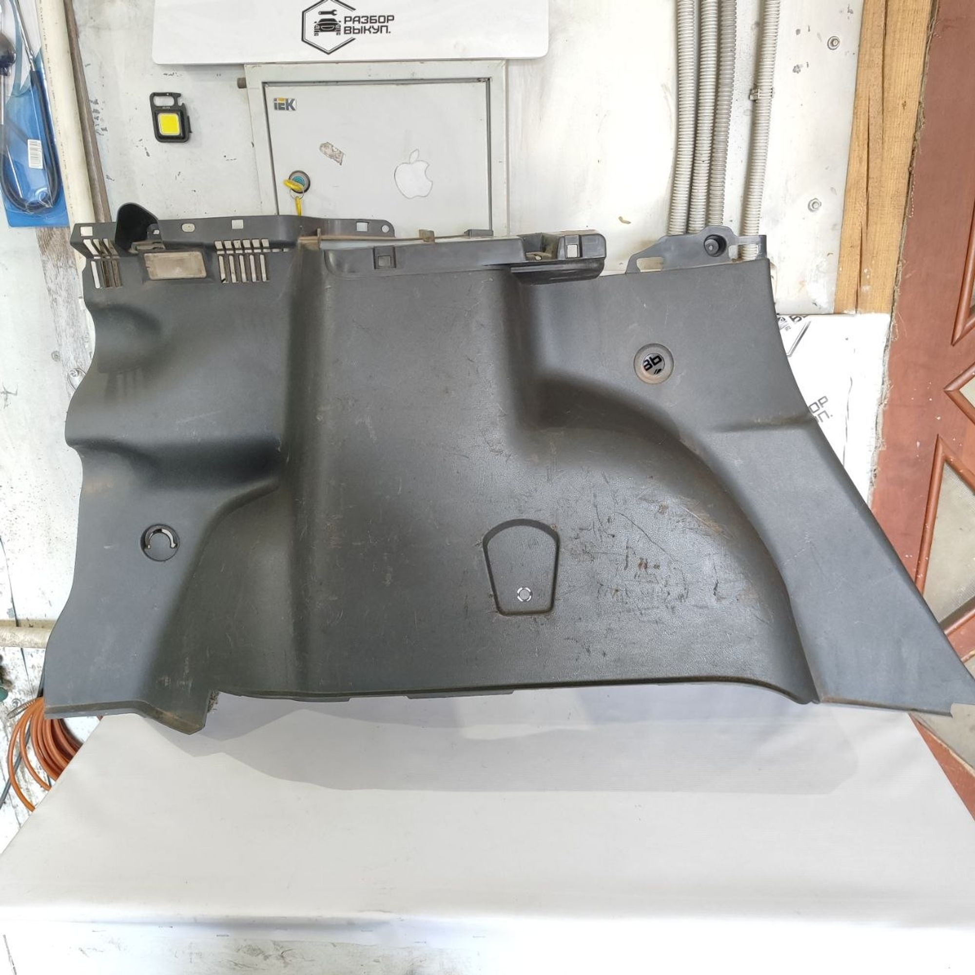 https://ycs.partsauto.market/partsauto-images/thmbs/userImages/cb9901e562a4f410bd4f9bf80c21d094/part/677a6f5c-41ab-468d-a658-8fa04178c059_1779788577115.jpg
