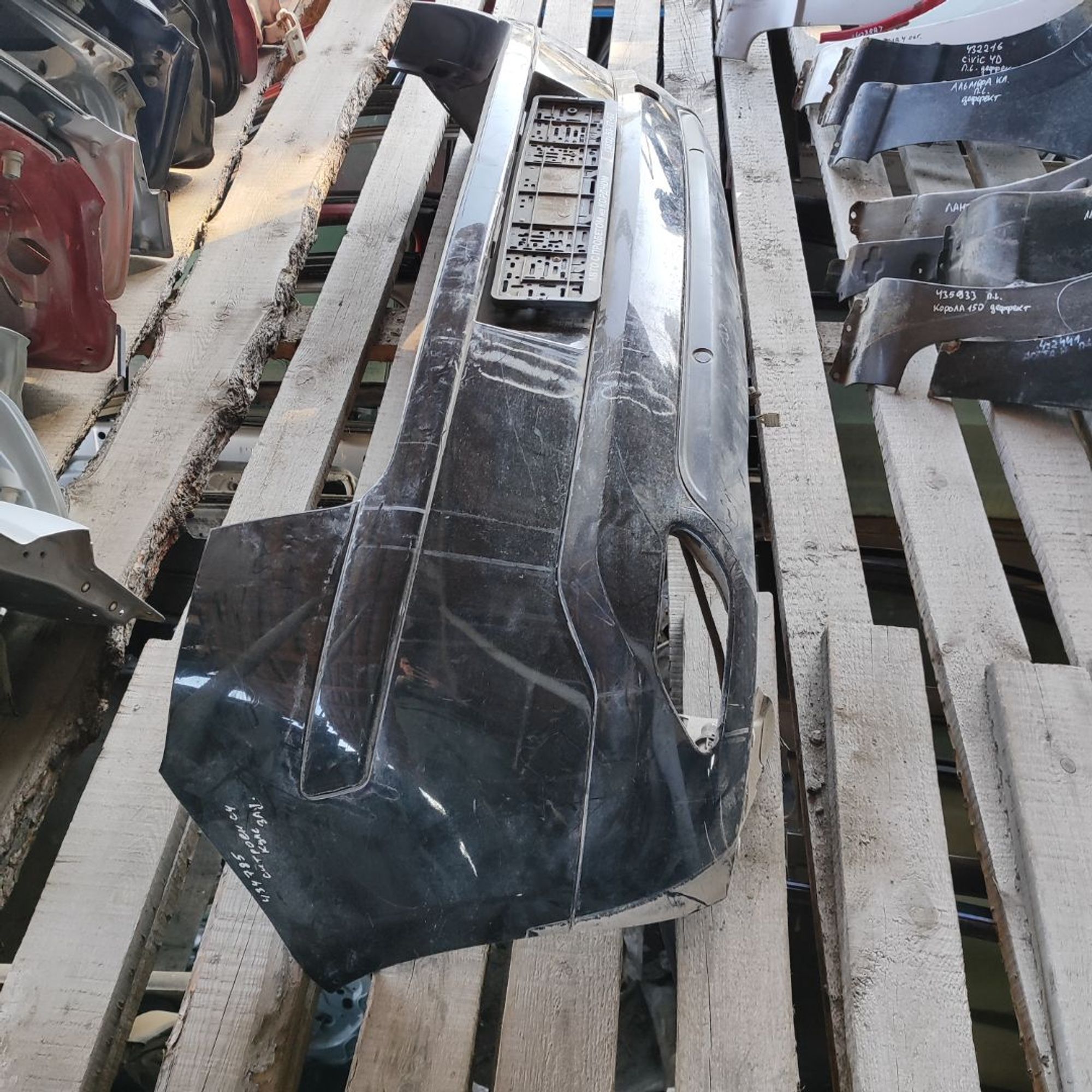 https://ycs.partsauto.market/partsauto-images/thmbs/userImages/cb9901e562a4f410bd4f9bf80c21d094/part/681d39ac-fe08-4316-b7c4-2f6de2162631_1776426197980.jpg