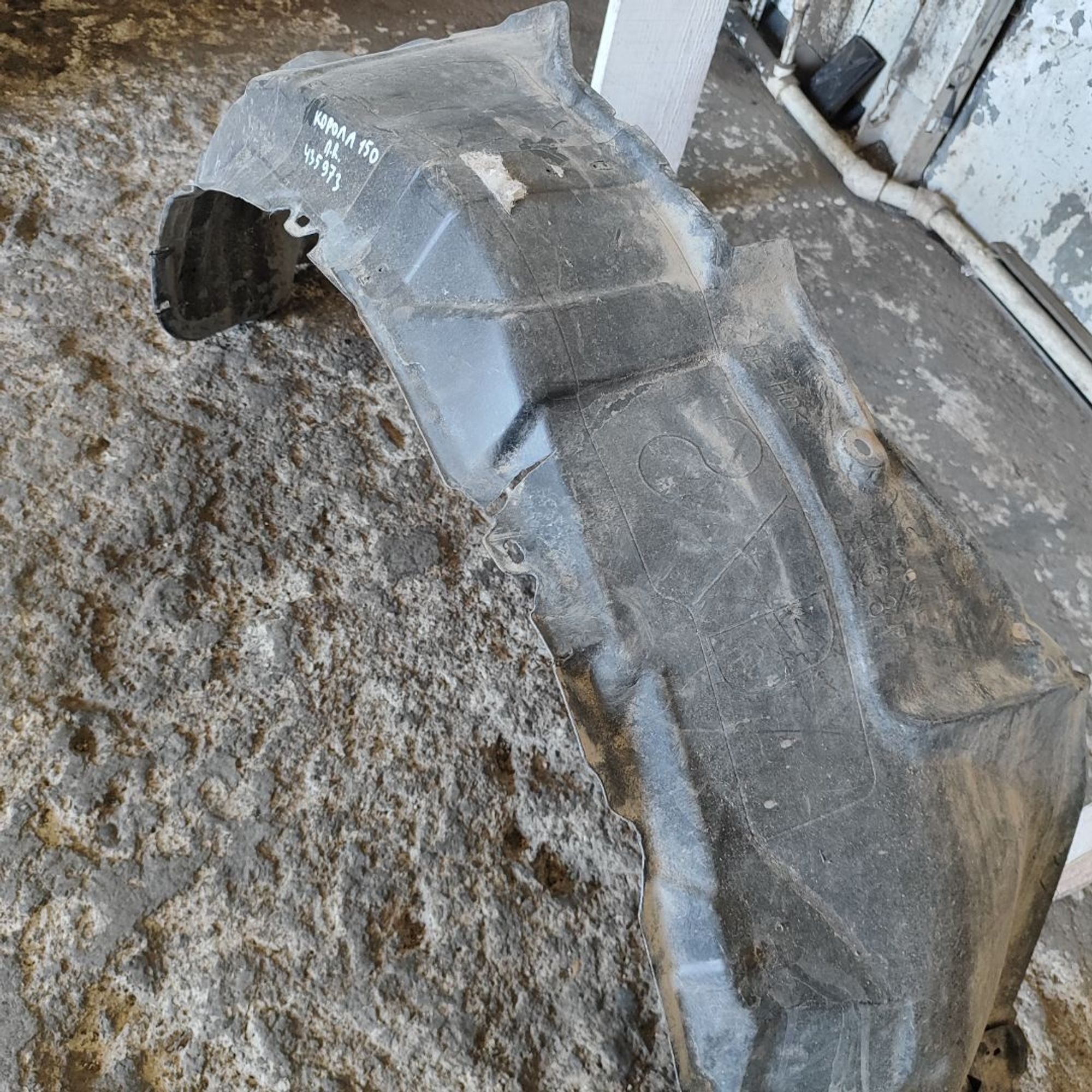 https://ycs.partsauto.market/partsauto-images/thmbs/userImages/cb9901e562a4f410bd4f9bf80c21d094/part/68c216f5-856d-4a8e-8426-bdc74e8eeab8_1778235745820.jpg