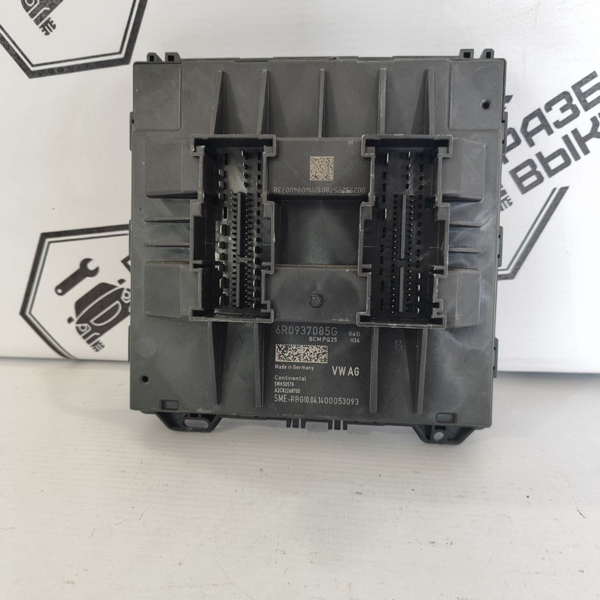 https://ycs.partsauto.market/partsauto-images/thmbs/userImages/cb9901e562a4f410bd4f9bf80c21d094/part/68c66004-1aeb-4c8f-a426-0959c721979b_1781679956935.jpg