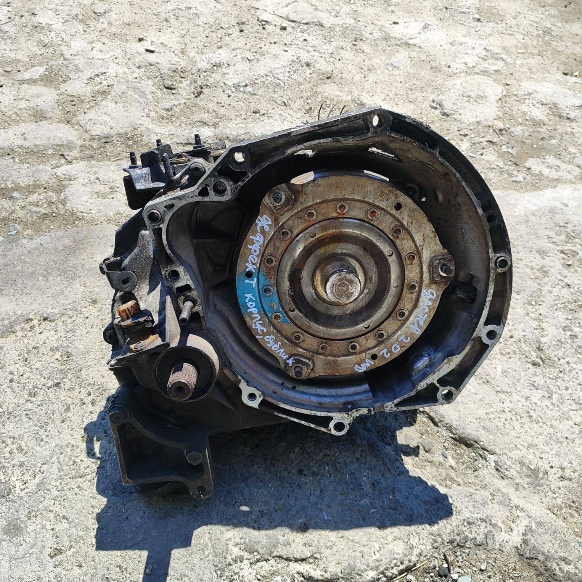https://ycs.partsauto.market/partsauto-images/thmbs/userImages/cb9901e562a4f410bd4f9bf80c21d094/part/6974e5c1-bbcf-4808-939f-f94deab2ef88_1779946973725.jpg