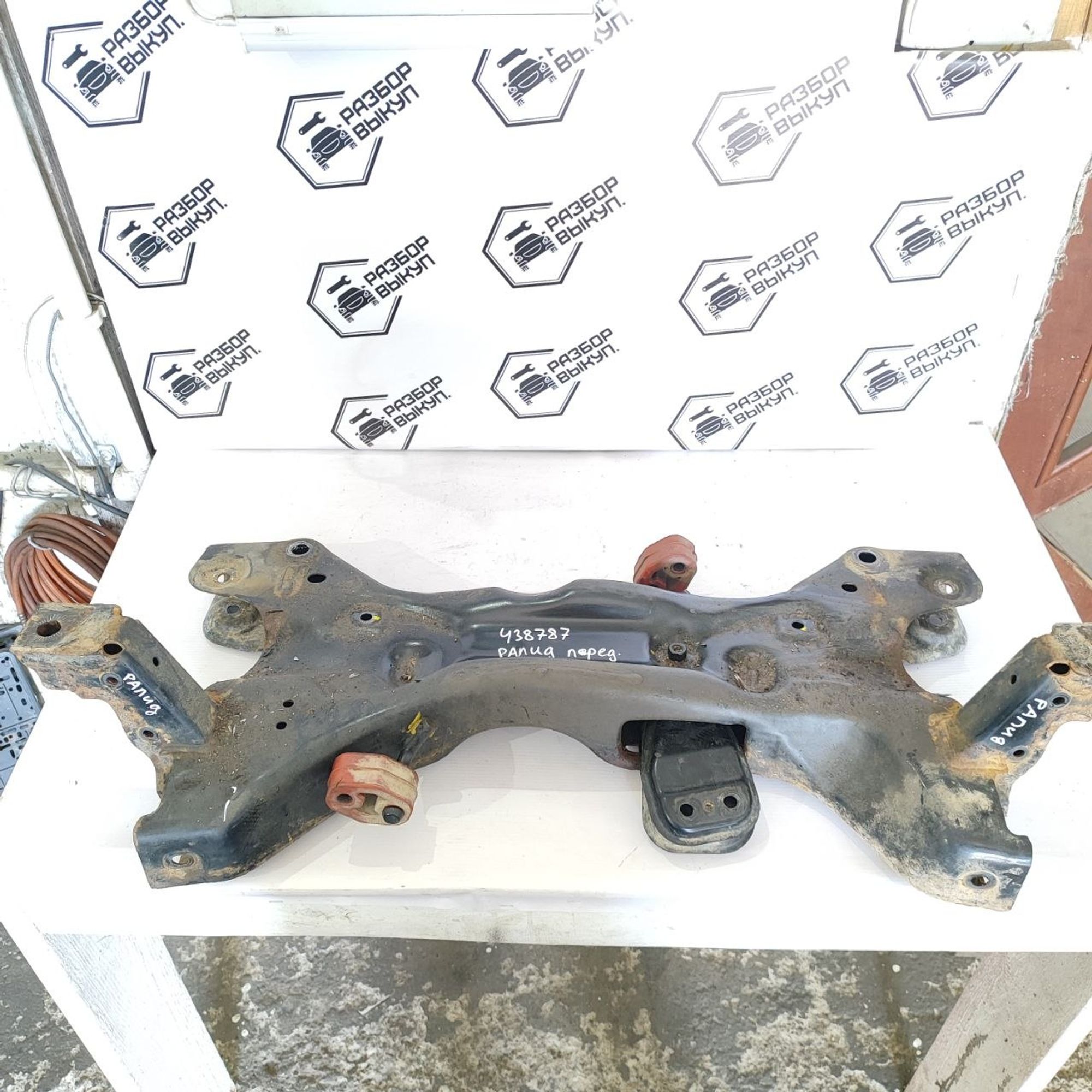 https://ycs.partsauto.market/partsauto-images/thmbs/userImages/cb9901e562a4f410bd4f9bf80c21d094/part/698c3794-2794-4ee6-8c4c-49f40af1aa47_1781507286394.jpg