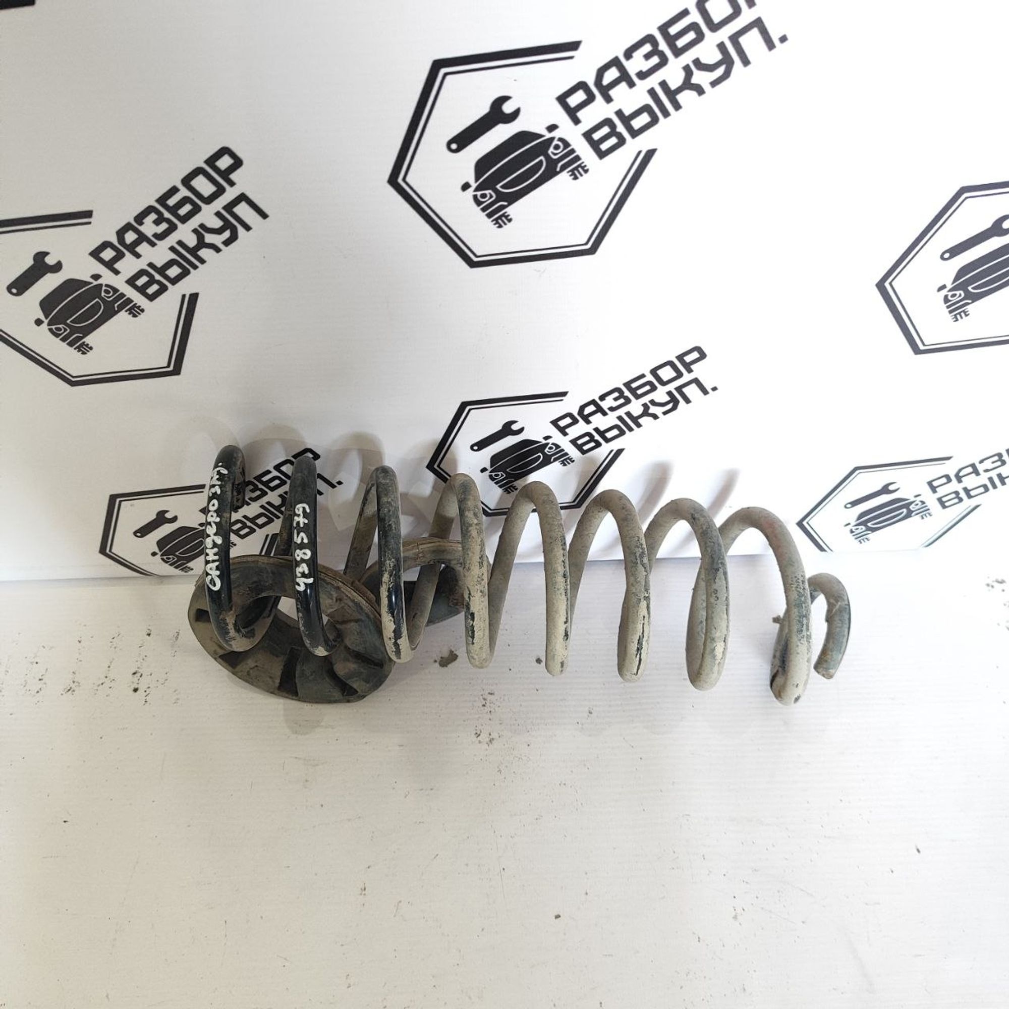 https://ycs.partsauto.market/partsauto-images/thmbs/userImages/cb9901e562a4f410bd4f9bf80c21d094/part/69ecd2e9-4d96-4016-b3b2-c5aaf5120aa5_1778569271433.jpg