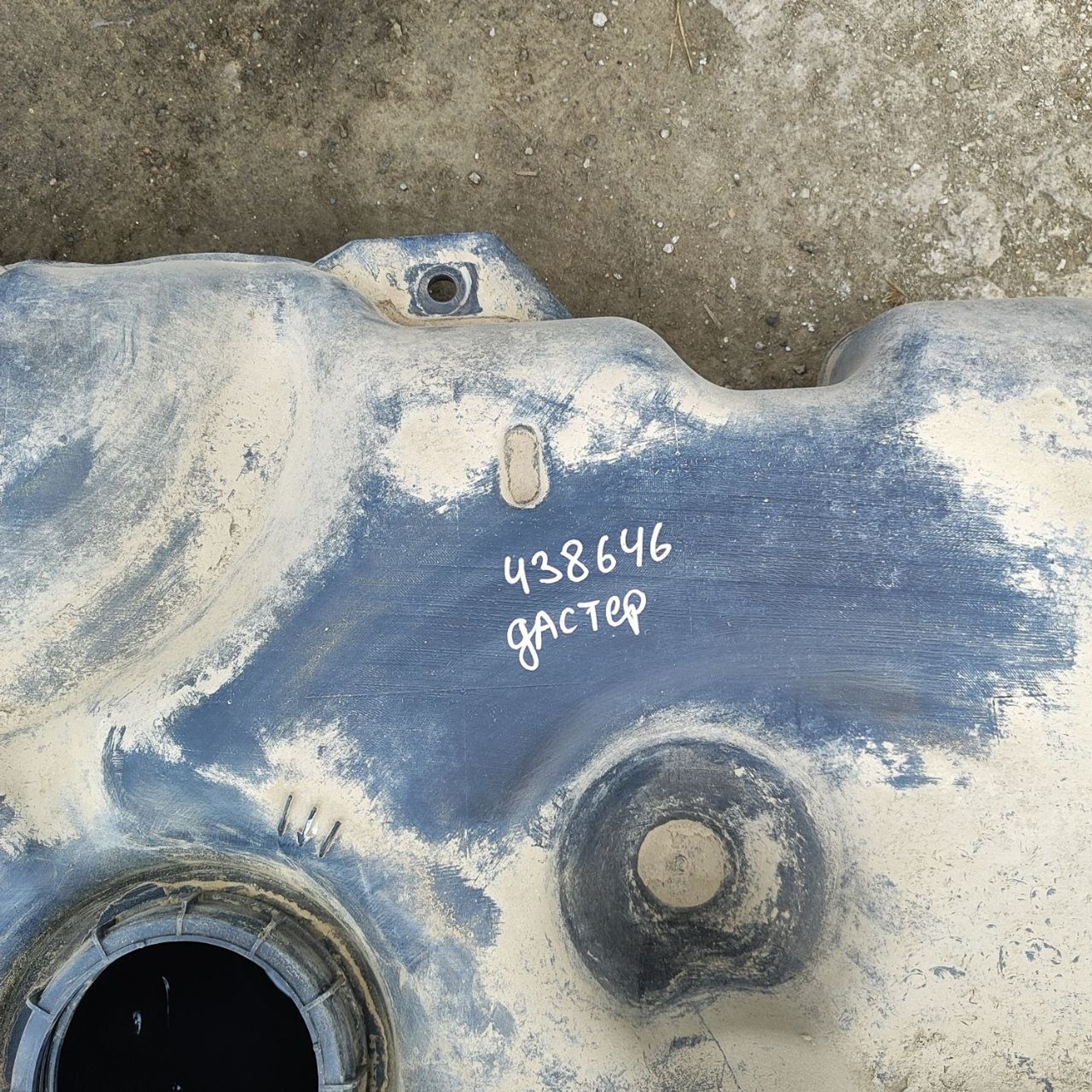 https://ycs.partsauto.market/partsauto-images/thmbs/userImages/cb9901e562a4f410bd4f9bf80c21d094/part/6a83b897-81ef-475f-bd92-4e0f462ca0ce_1779793640679.jpg