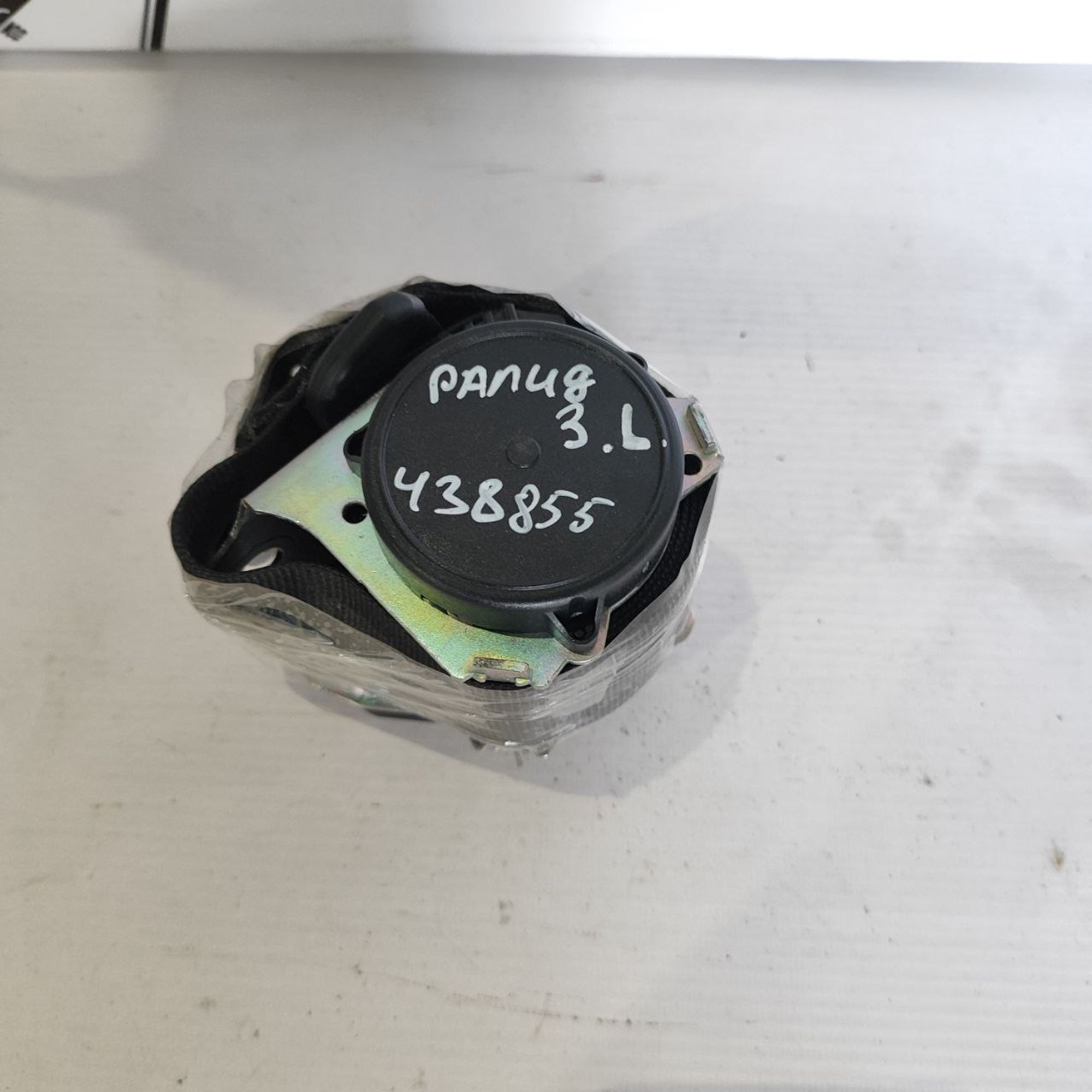 https://ycs.partsauto.market/partsauto-images/thmbs/userImages/cb9901e562a4f410bd4f9bf80c21d094/part/6b124637-221f-4c1f-83f7-757e39d28c99_1781678917982.jpg