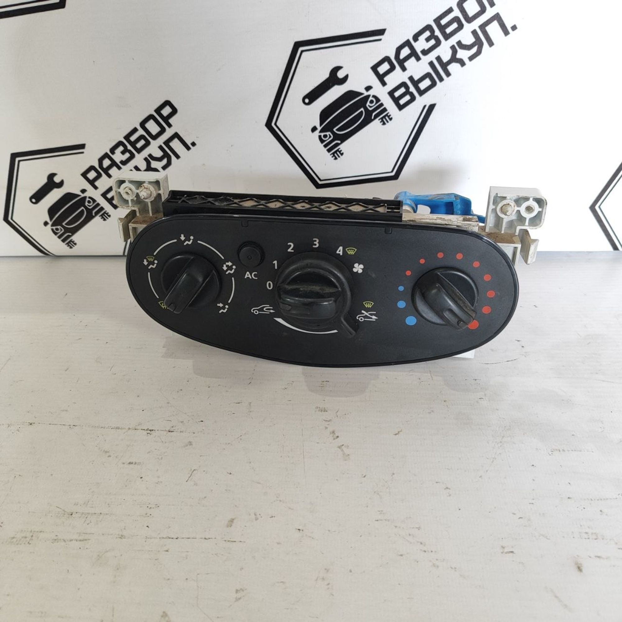 https://ycs.partsauto.market/partsauto-images/thmbs/userImages/cb9901e562a4f410bd4f9bf80c21d094/part/6b17fe19-c171-46fd-bd47-1ec2e11da456_1784279271140.jpg