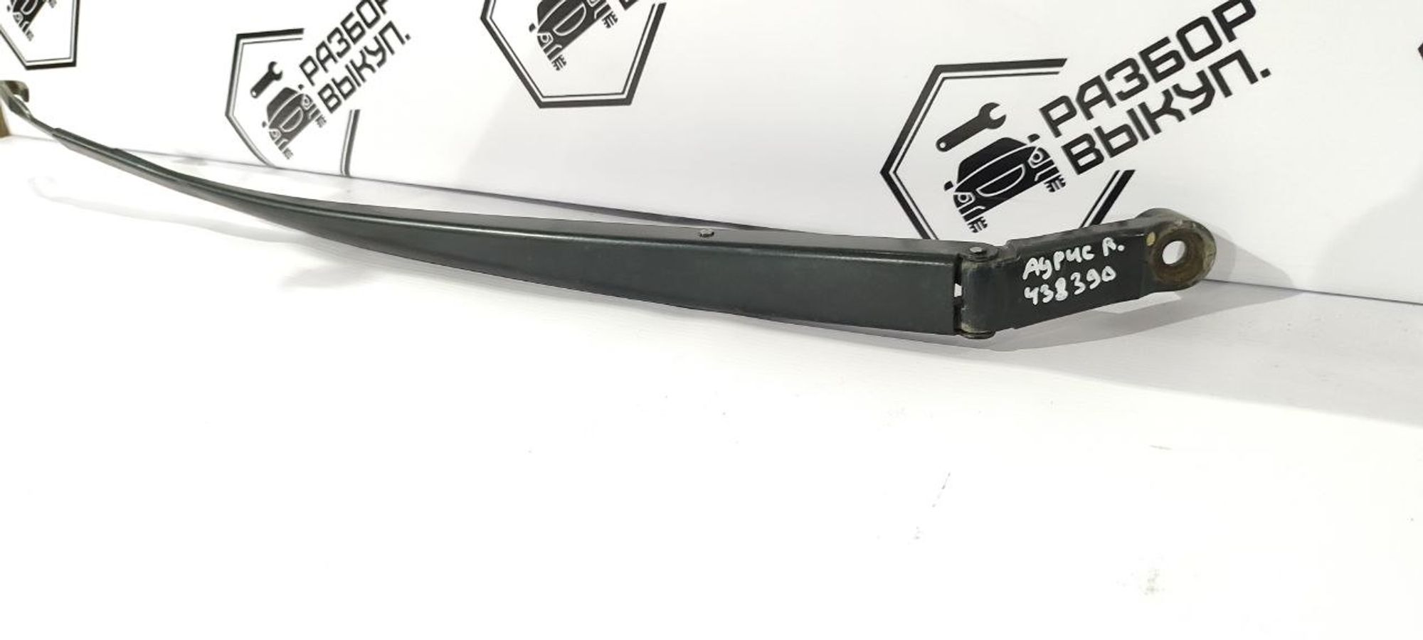 https://ycs.partsauto.market/partsauto-images/thmbs/userImages/cb9901e562a4f410bd4f9bf80c21d094/part/6b7bf554-8f5d-484e-aa63-dc83138a2d3d_1777358128667.jpg