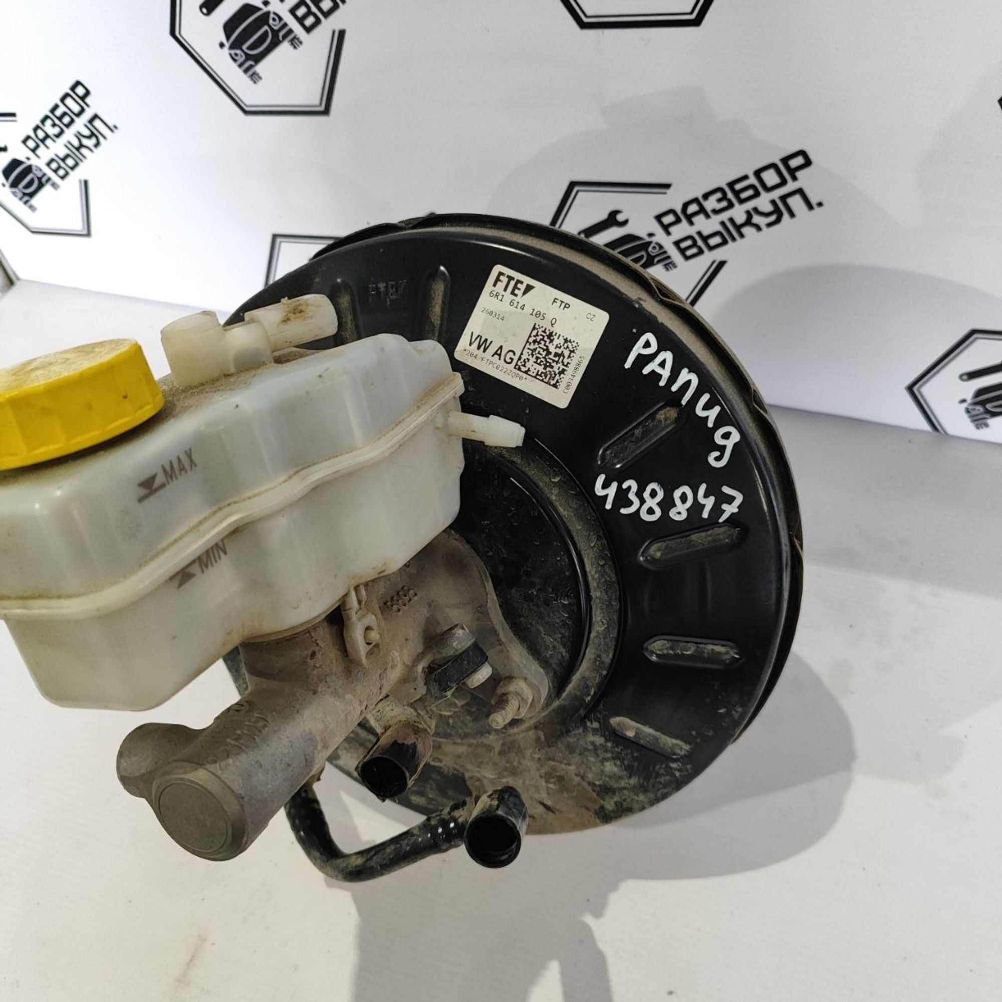 https://ycs.partsauto.market/partsauto-images/thmbs/userImages/cb9901e562a4f410bd4f9bf80c21d094/part/6c03afb8-e102-4314-9f6a-6f9bd1a82cc0_1781595626109.jpg