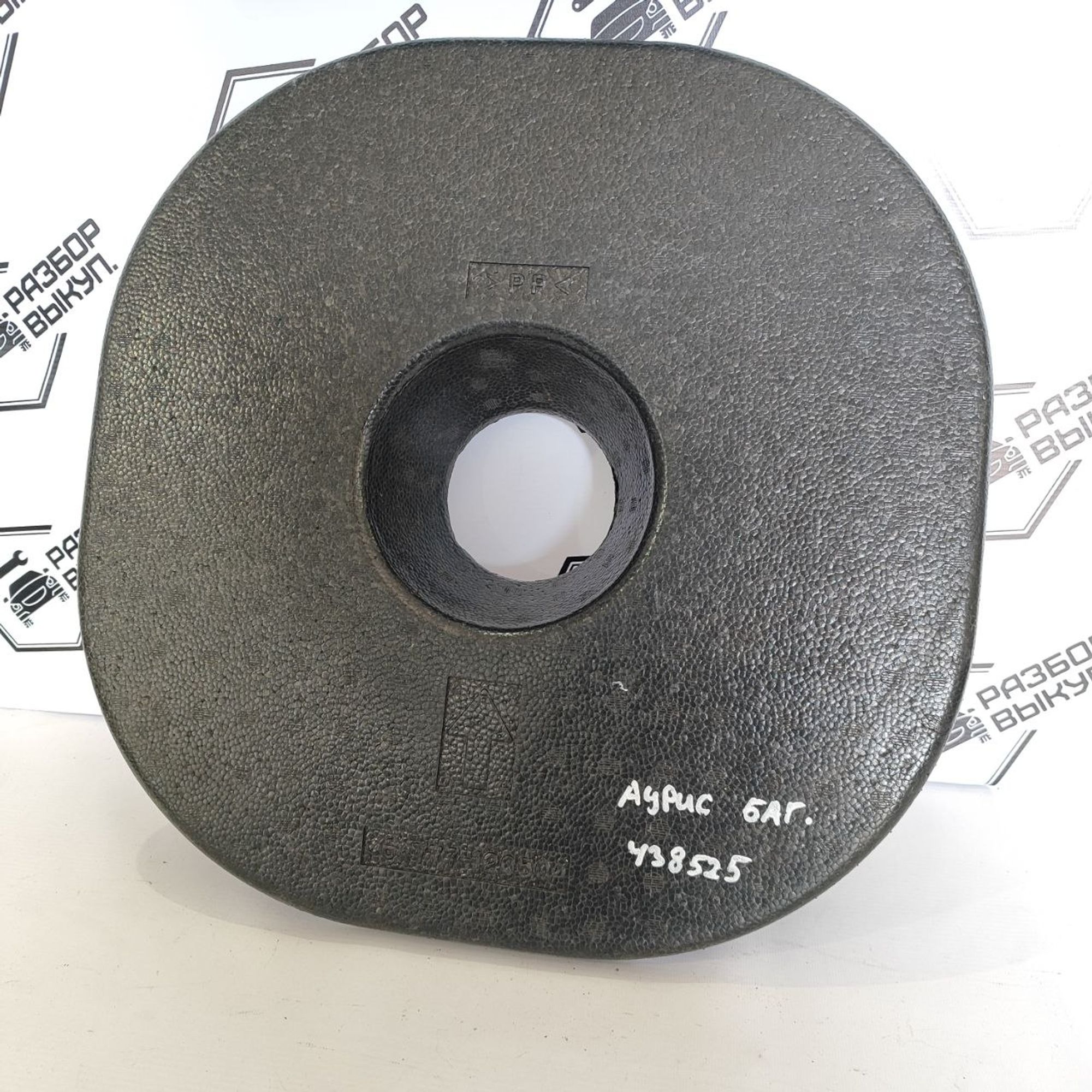 https://ycs.partsauto.market/partsauto-images/thmbs/userImages/cb9901e562a4f410bd4f9bf80c21d094/part/6c6bbf1b-0daa-4f0e-ac6c-2a3f244c0cec_1777540010970.jpg