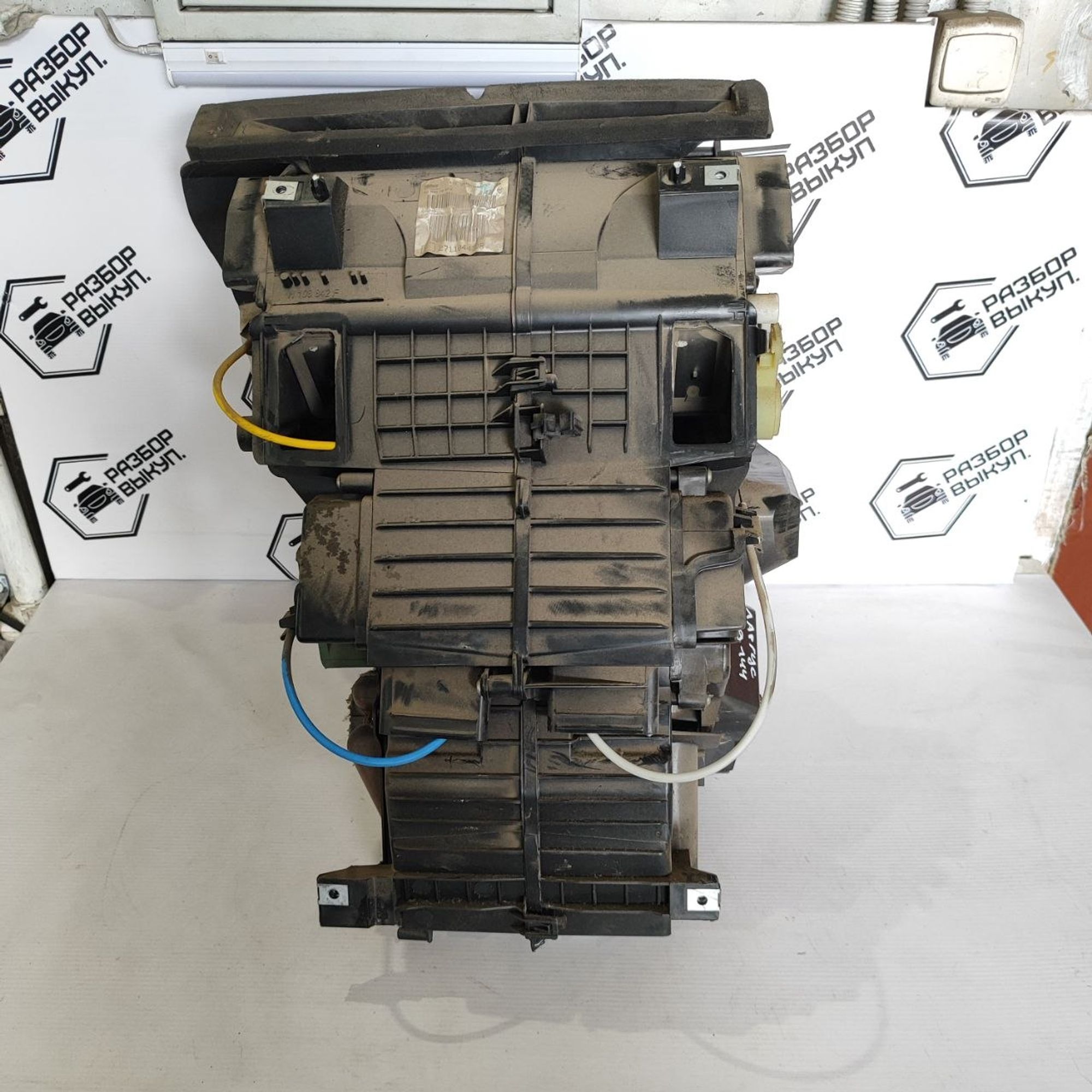 https://ycs.partsauto.market/partsauto-images/thmbs/userImages/cb9901e562a4f410bd4f9bf80c21d094/part/6d29e6f5-f017-4b09-9deb-62f86031bbf1_1784285361316.jpg