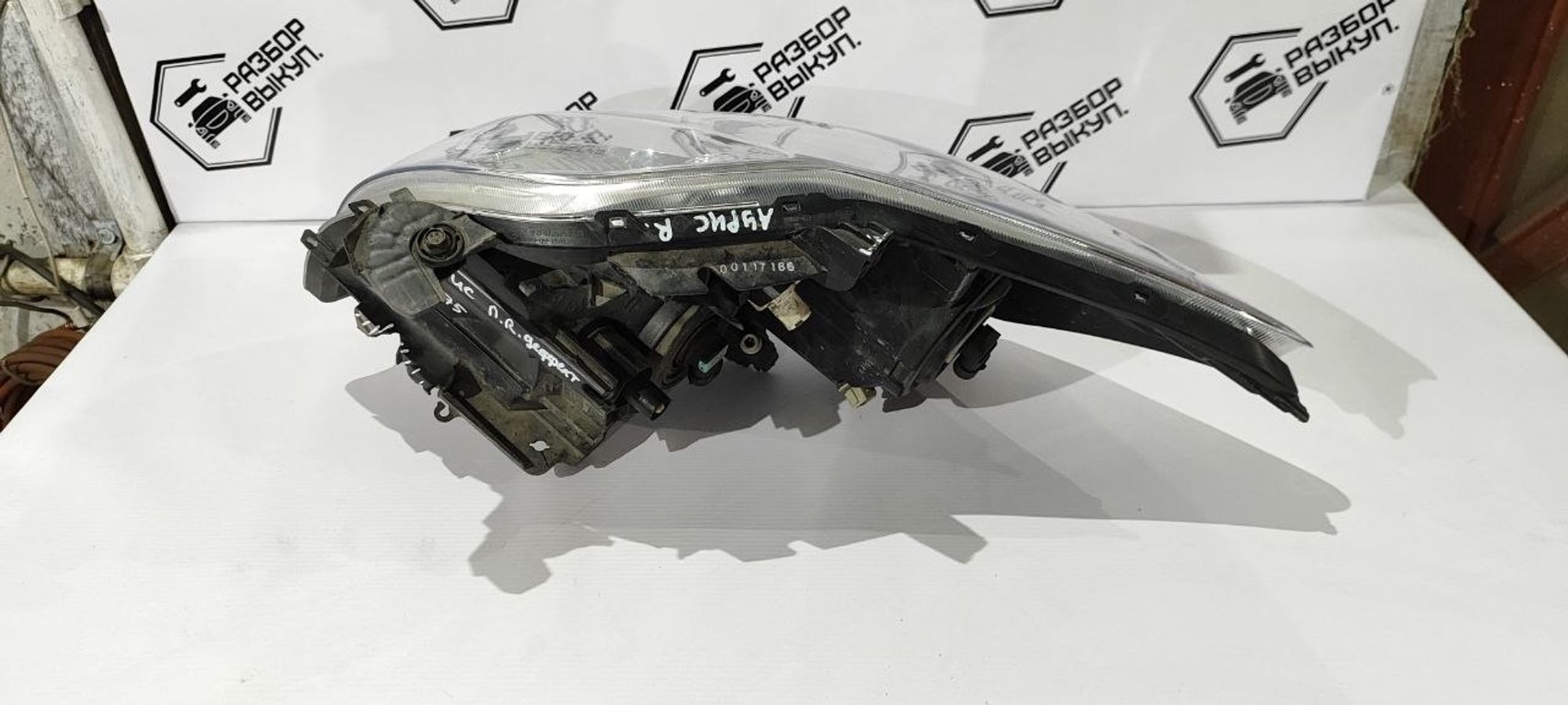 https://ycs.partsauto.market/partsauto-images/thmbs/userImages/cb9901e562a4f410bd4f9bf80c21d094/part/6dd84157-7fd5-43d5-97b6-ec76ae44b7f3_1777350954443.jpg