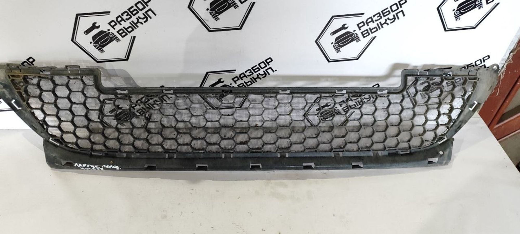 https://ycs.partsauto.market/partsauto-images/thmbs/userImages/cb9901e562a4f410bd4f9bf80c21d094/part/6e1da567-ec5d-48de-8db3-dd930a0f5872_1784181791609.jpg