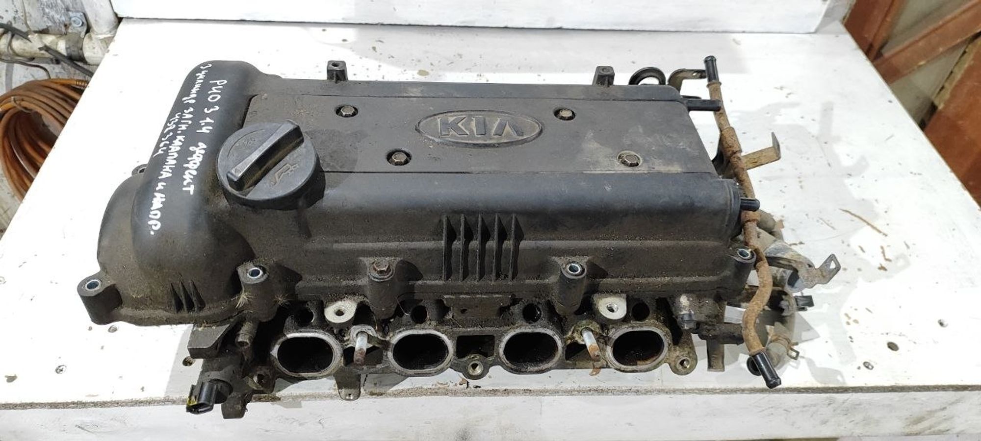 https://ycs.partsauto.market/partsauto-images/thmbs/userImages/cb9901e562a4f410bd4f9bf80c21d094/part/6ee4e6ba-8134-42b6-87b0-1ed0c059df18_1775732505934.jpg