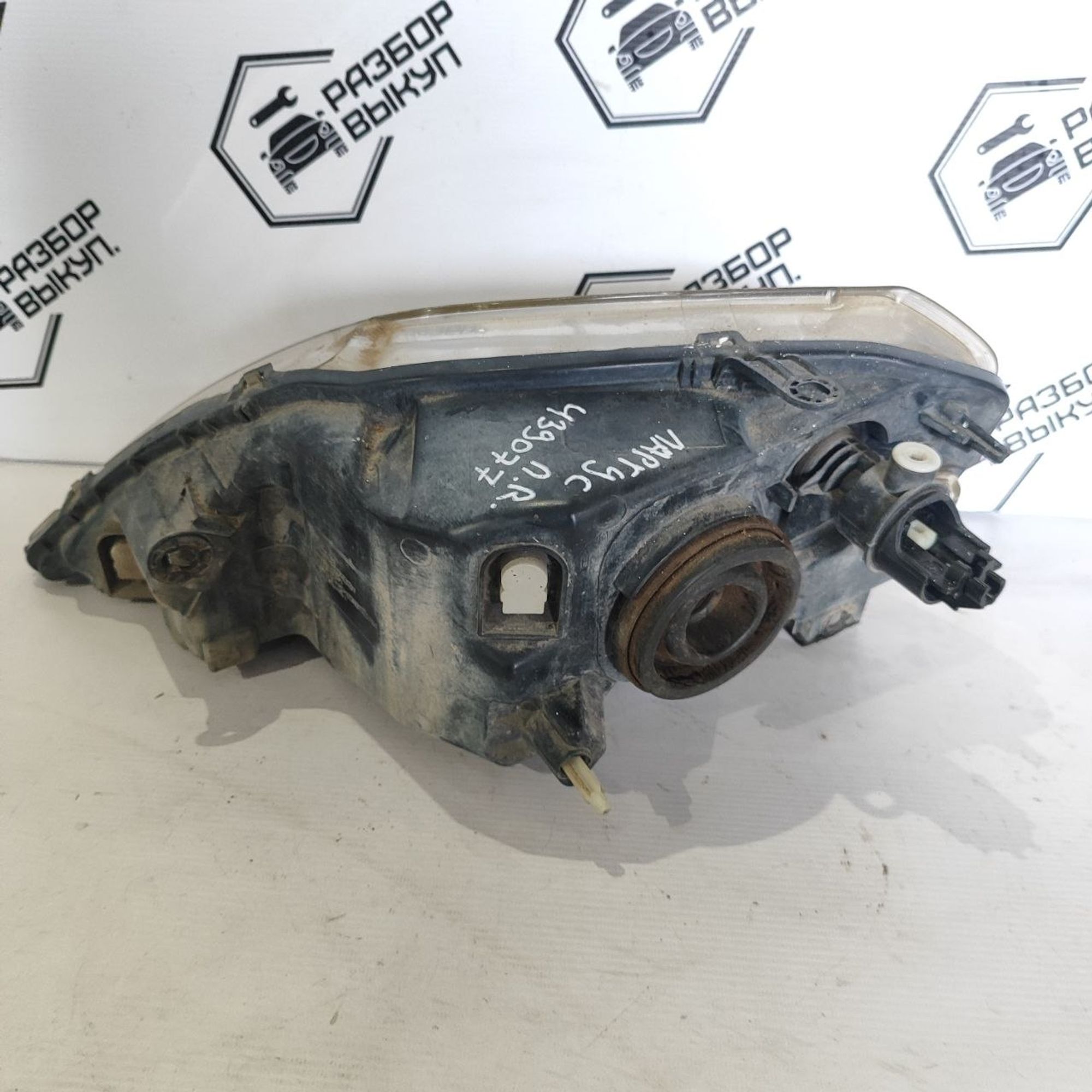 https://ycs.partsauto.market/partsauto-images/thmbs/userImages/cb9901e562a4f410bd4f9bf80c21d094/part/6f867252-f484-45ad-80a2-cc046bb85324_1784189578840.jpg