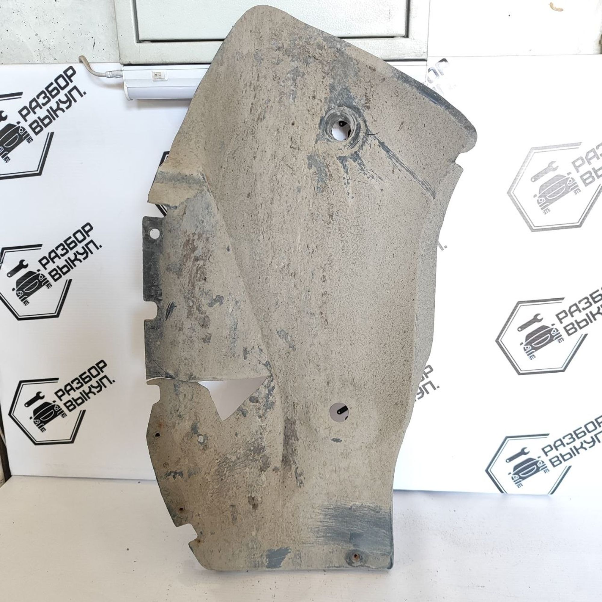 https://ycs.partsauto.market/partsauto-images/thmbs/userImages/cb9901e562a4f410bd4f9bf80c21d094/part/6f8de34d-9ed5-452f-98bc-0102548dcb9f_1778585707552.jpg