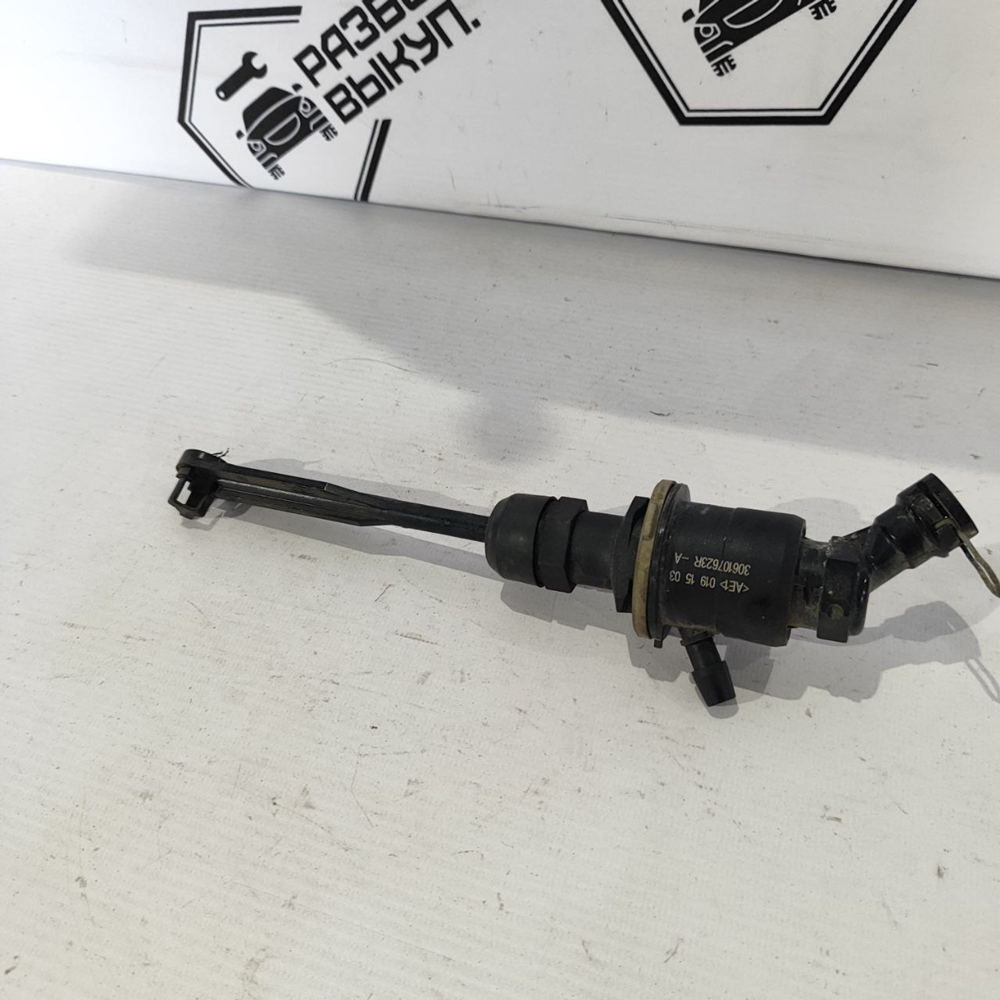 https://ycs.partsauto.market/partsauto-images/thmbs/userImages/cb9901e562a4f410bd4f9bf80c21d094/part/70219309-7f56-481b-a9d0-694e6878b7e4_1784608138888.jpg