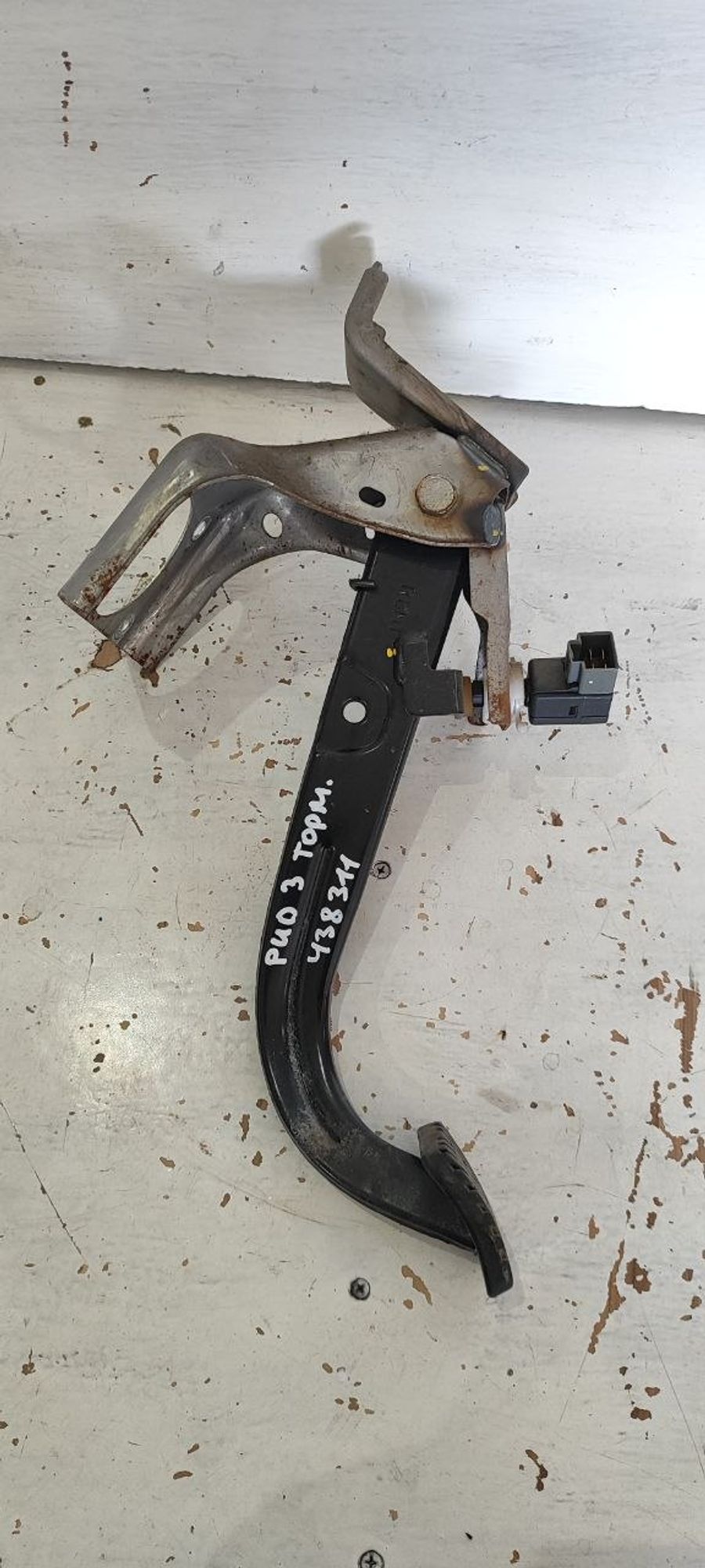 https://ycs.partsauto.market/partsauto-images/thmbs/userImages/cb9901e562a4f410bd4f9bf80c21d094/part/70a37a7e-6bbe-4824-9915-c65b65b3104c_1775625164013.jpg