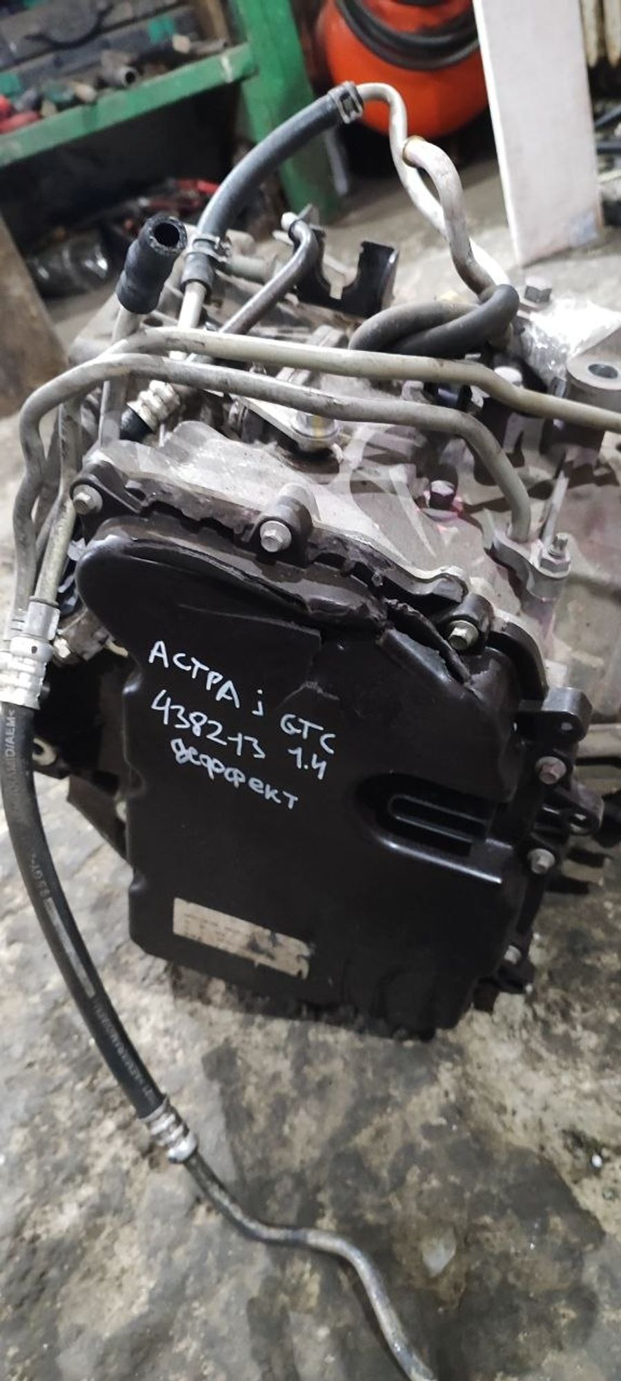 https://ycs.partsauto.market/partsauto-images/thmbs/userImages/cb9901e562a4f410bd4f9bf80c21d094/part/71ce7d85-1ebc-4ca9-8b87-34668c764223_1774848658472.jpg