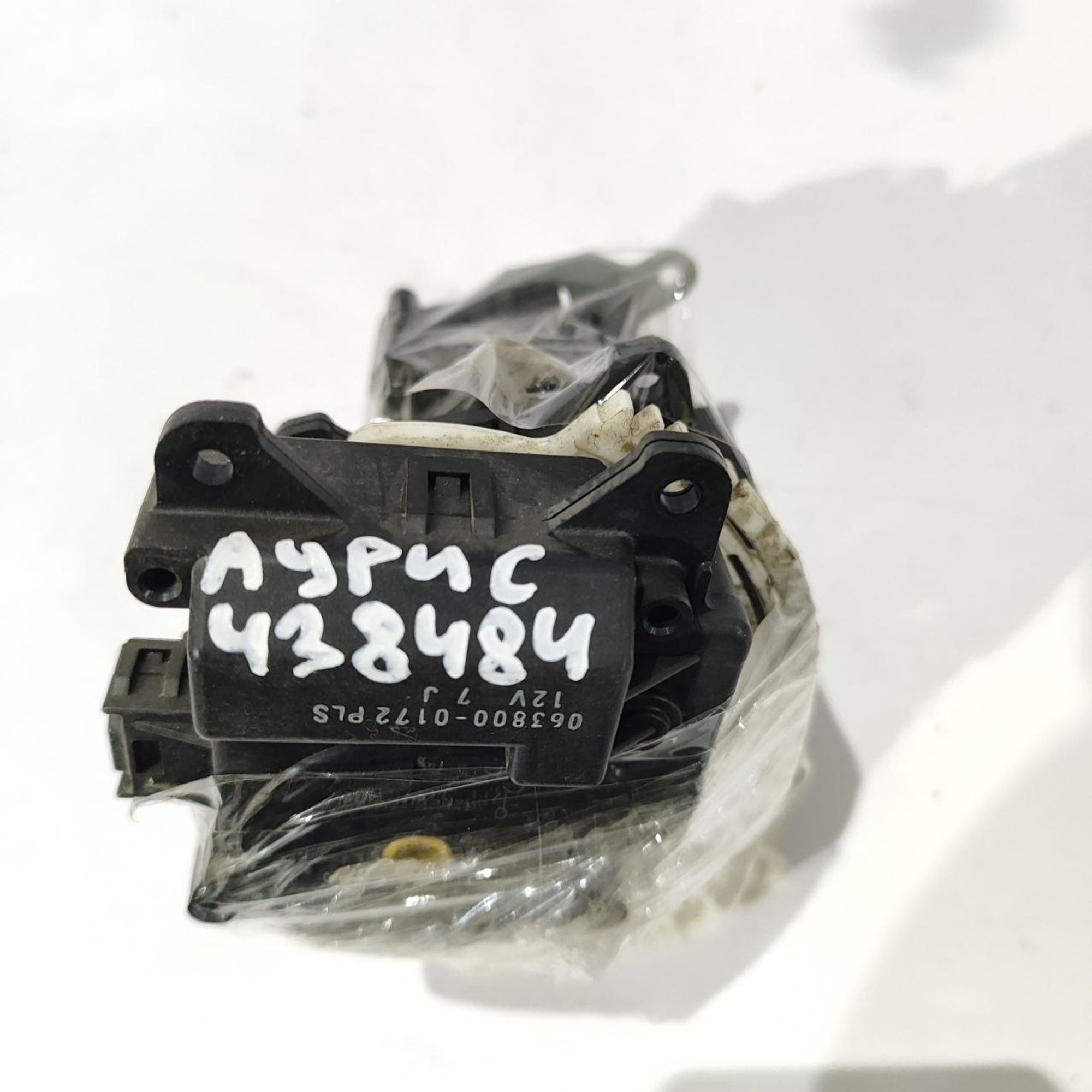 https://ycs.partsauto.market/partsauto-images/thmbs/userImages/cb9901e562a4f410bd4f9bf80c21d094/part/72467a9a-9ab6-4ec7-a0ee-909afb05756c_1777523347059.jpg