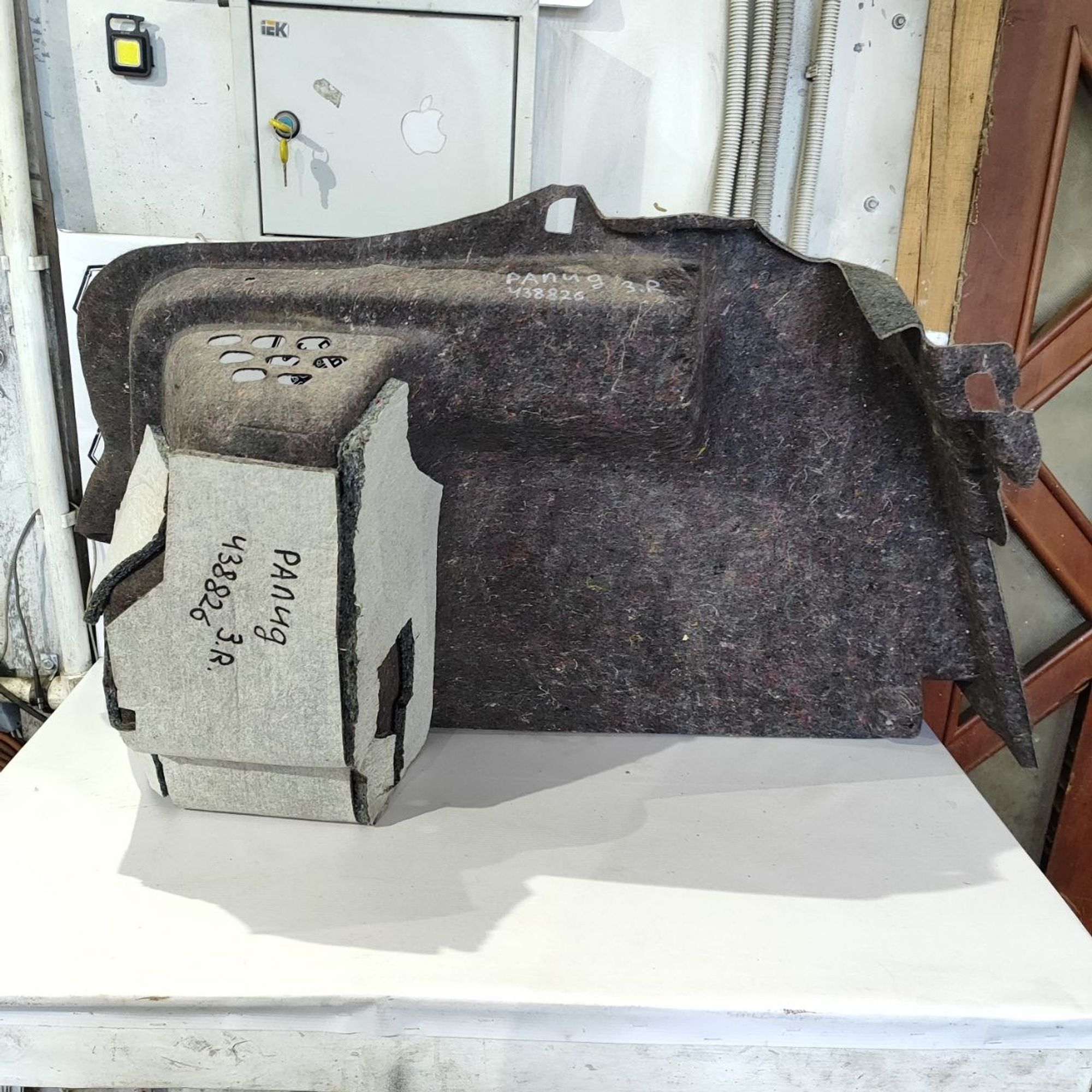 https://ycs.partsauto.market/partsauto-images/thmbs/userImages/cb9901e562a4f410bd4f9bf80c21d094/part/7385ab85-ebd1-49fa-ab5b-c01285a7bdb5_1781592212447.jpg