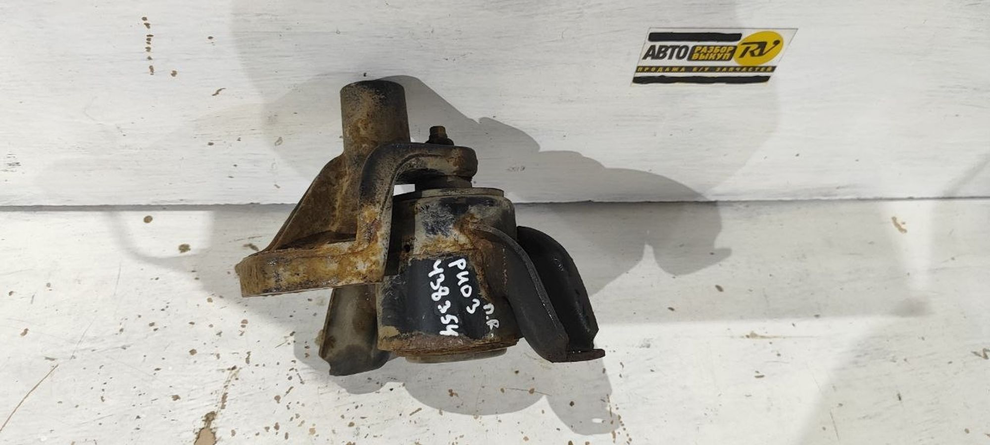 https://ycs.partsauto.market/partsauto-images/thmbs/userImages/cb9901e562a4f410bd4f9bf80c21d094/part/73b8fe4f-7467-4286-b81d-fc5b31971353_1775729877850.jpg