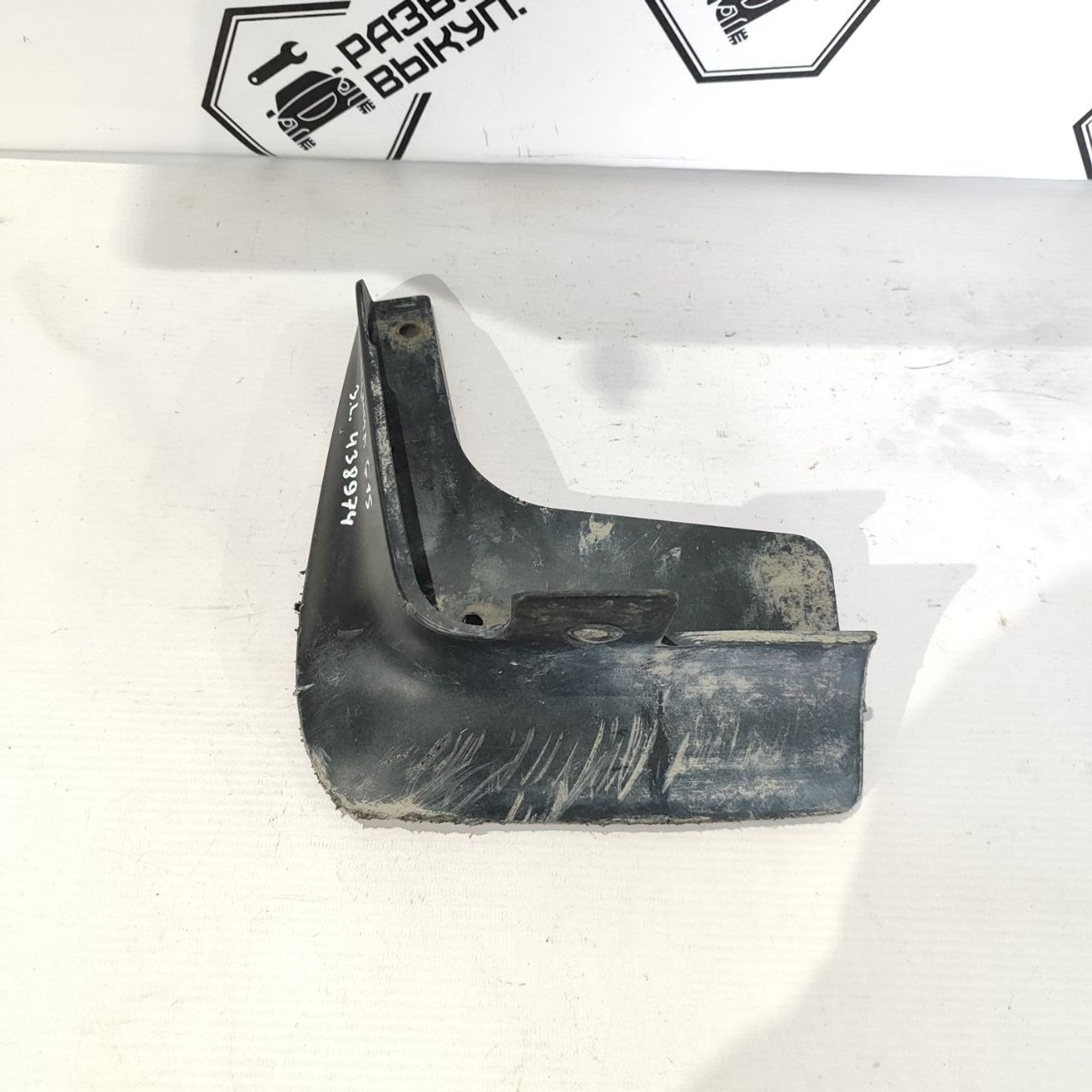 https://ycs.partsauto.market/partsauto-images/thmbs/userImages/cb9901e562a4f410bd4f9bf80c21d094/part/75fe253e-ade5-444d-a6dc-3842dd68a51d_1782793585599.jpg