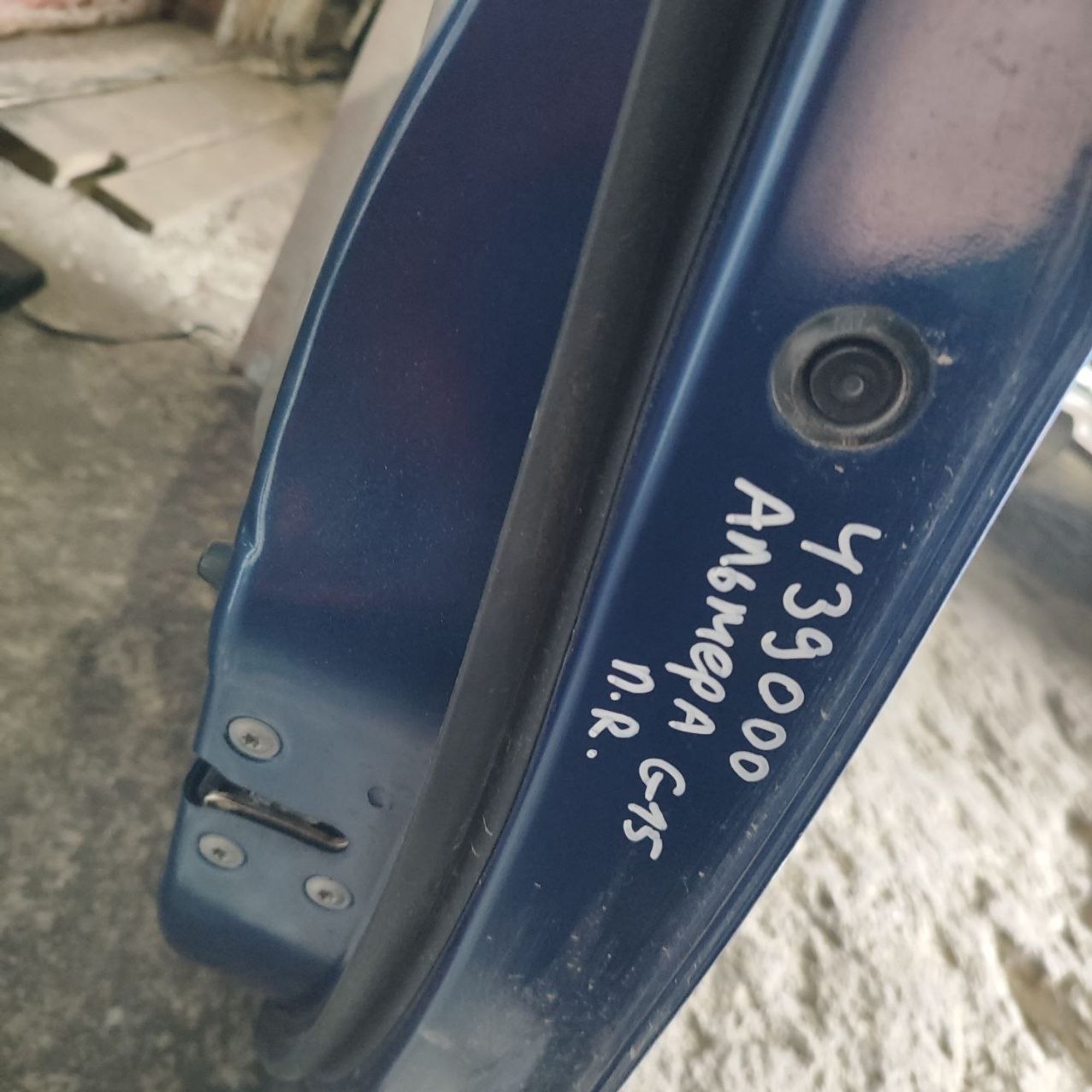 https://ycs.partsauto.market/partsauto-images/thmbs/userImages/cb9901e562a4f410bd4f9bf80c21d094/part/76797bb6-6bd3-47f8-b5c1-aa43f1c260f1_1782809329893.jpg