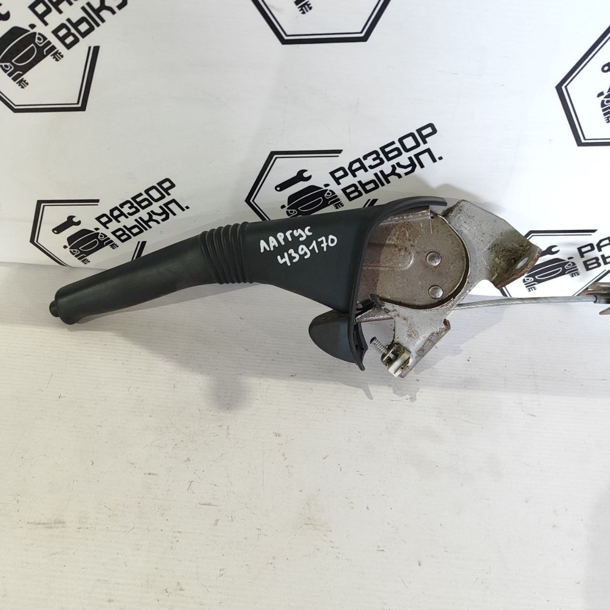 https://ycs.partsauto.market/partsauto-images/thmbs/userImages/cb9901e562a4f410bd4f9bf80c21d094/part/773d400b-5443-45e3-a241-72623e75cce8_1784532004338.jpg