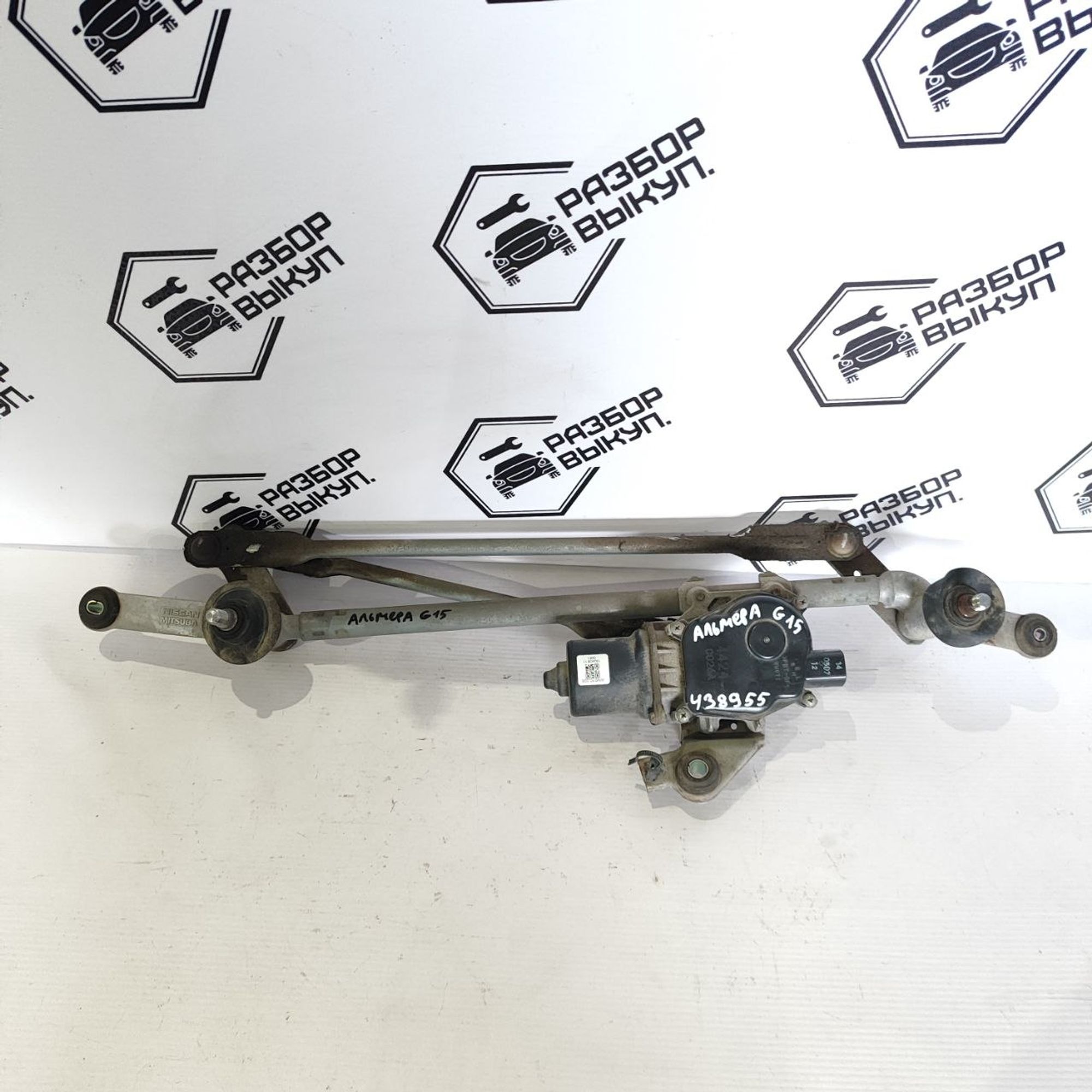 https://ycs.partsauto.market/partsauto-images/thmbs/userImages/cb9901e562a4f410bd4f9bf80c21d094/part/797ae583-72db-4e74-ad84-f857134365e5_1782729796202.jpg