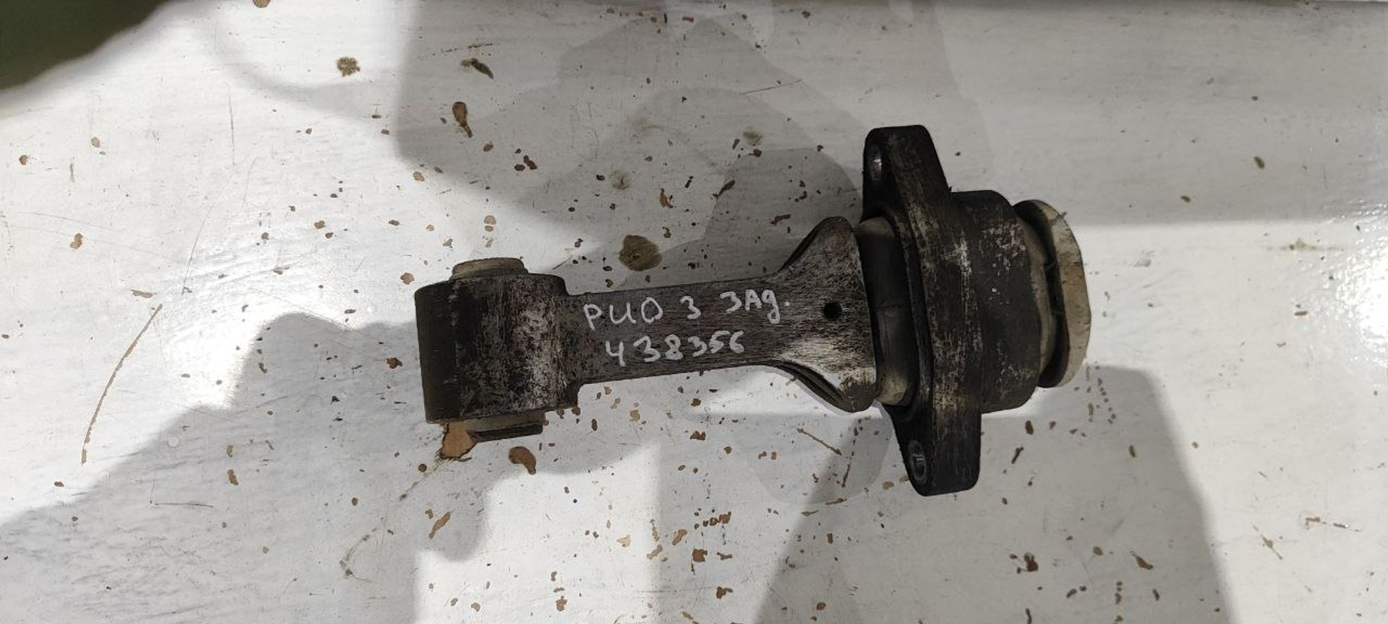 https://ycs.partsauto.market/partsauto-images/thmbs/userImages/cb9901e562a4f410bd4f9bf80c21d094/part/798ceacf-33d7-481f-b429-5c8fbb265df8_1775730275135.jpg