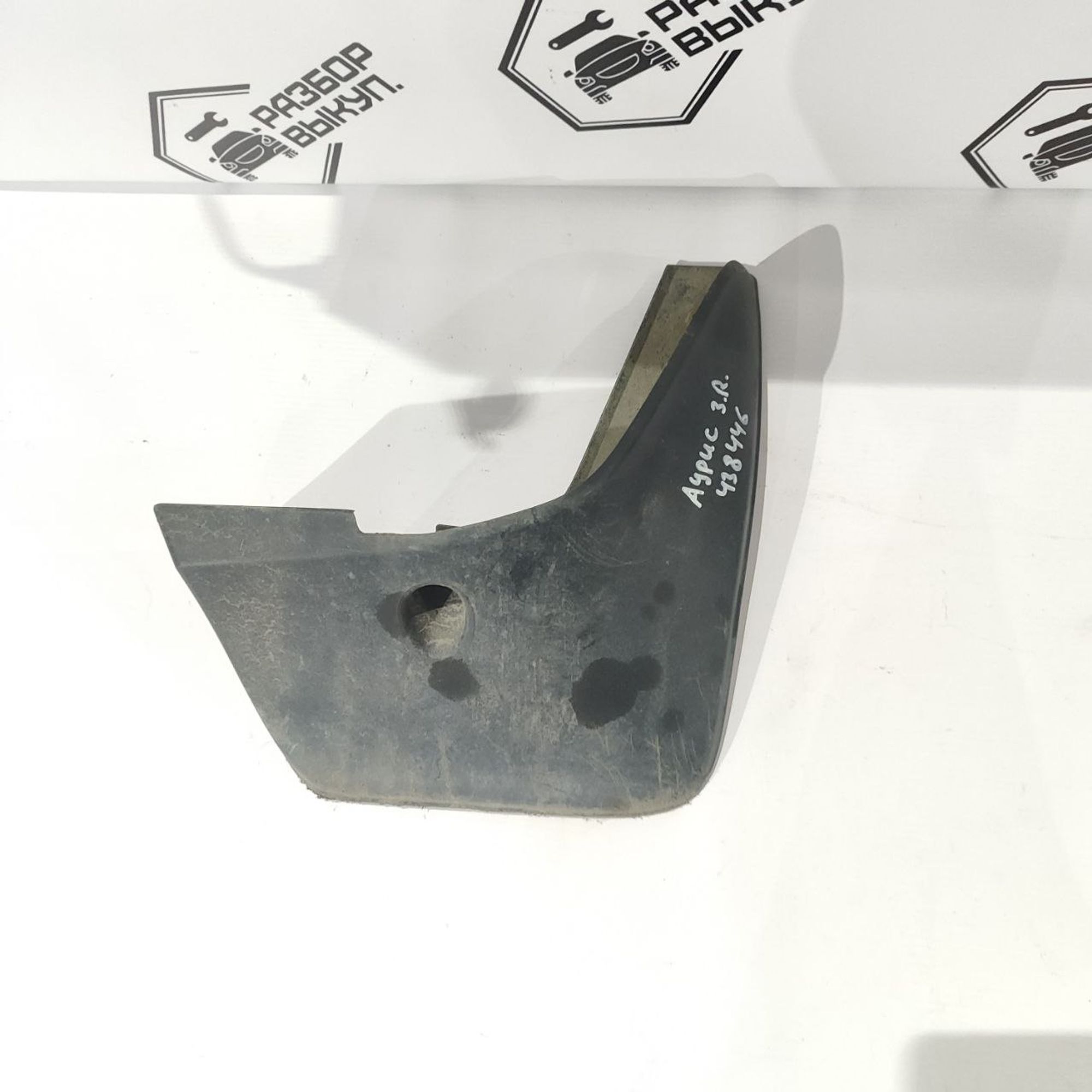 https://ycs.partsauto.market/partsauto-images/thmbs/userImages/cb9901e562a4f410bd4f9bf80c21d094/part/79d947fb-43fe-4a99-900a-6313864a7a3a_1777439286460.jpg