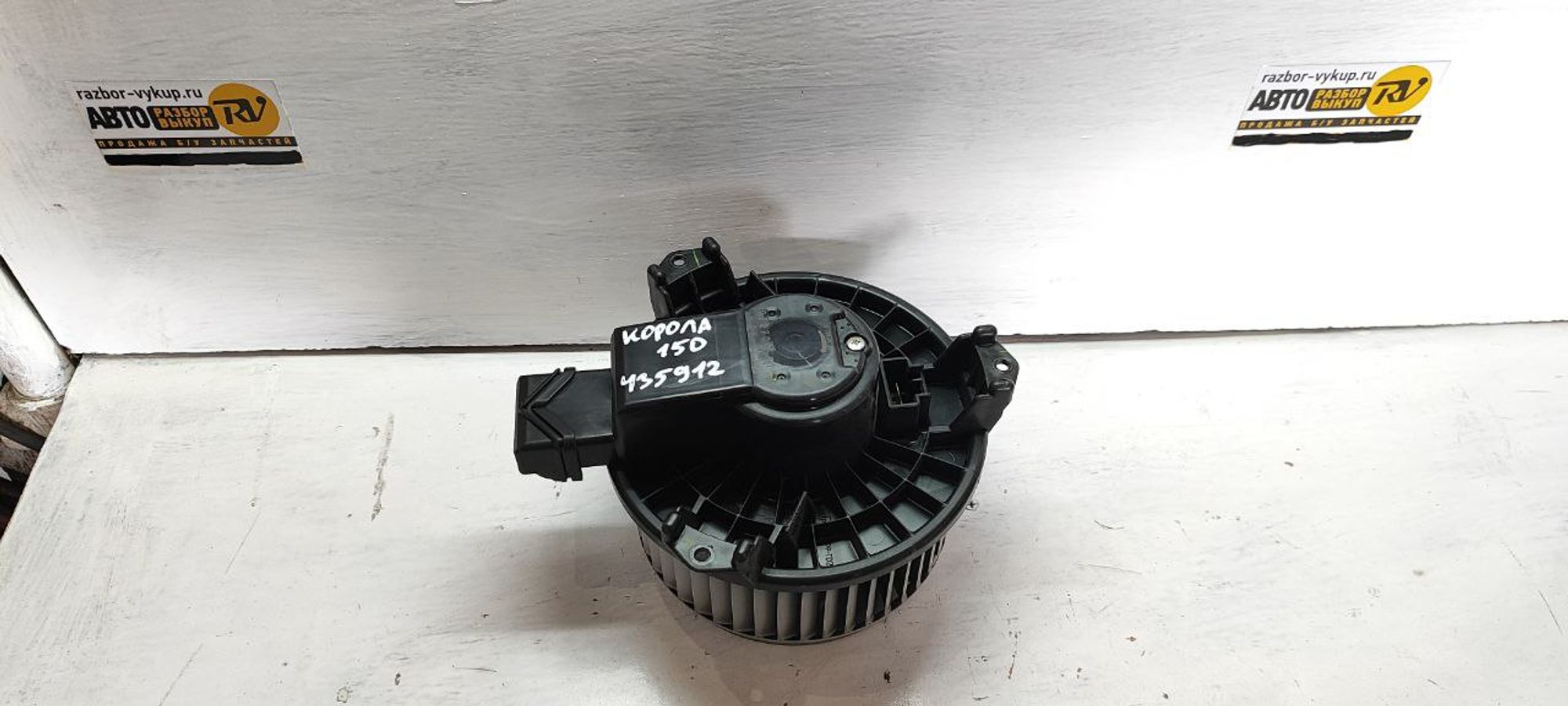 https://ycs.partsauto.market/partsauto-images/thmbs/userImages/cb9901e562a4f410bd4f9bf80c21d094/part/7a8a276a-cea4-48f0-bc99-a273aa11c86f_1752829482992.jpg