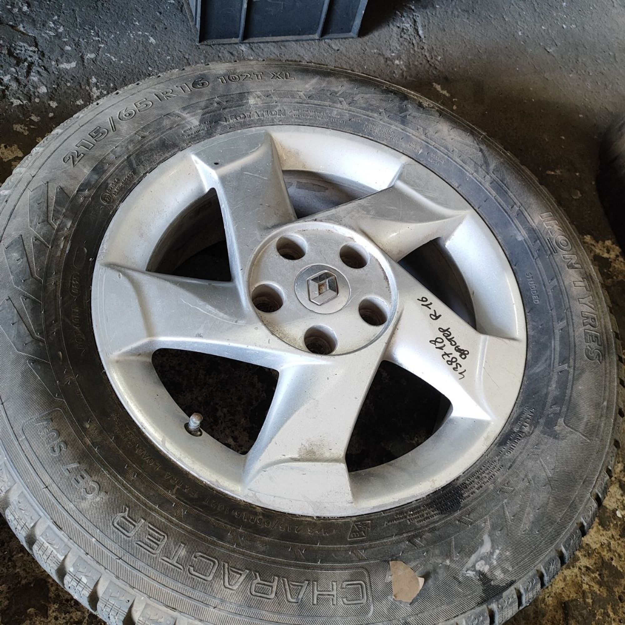 https://ycs.partsauto.market/partsauto-images/thmbs/userImages/cb9901e562a4f410bd4f9bf80c21d094/part/7c2af349-3de5-4e46-9f62-1ce7bdf0b37f_1779950413893.jpg