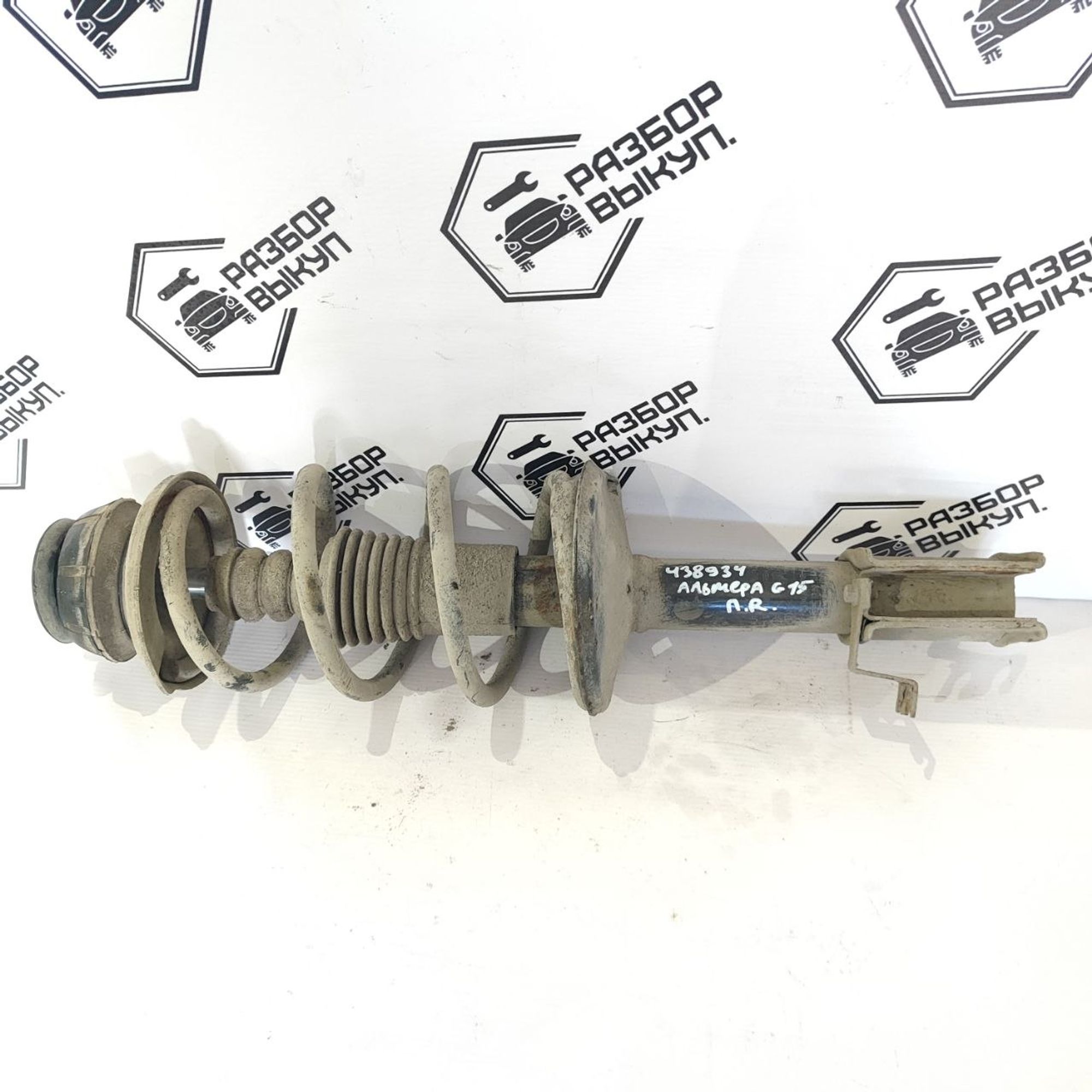 https://ycs.partsauto.market/partsauto-images/thmbs/userImages/cb9901e562a4f410bd4f9bf80c21d094/part/7c91abc7-0f05-4474-886a-d429c623b095_1782708394480.jpg