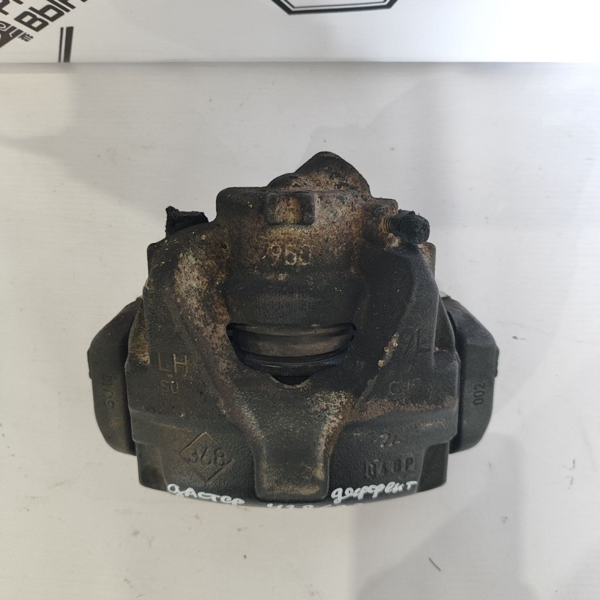 https://ycs.partsauto.market/partsauto-images/thmbs/userImages/cb9901e562a4f410bd4f9bf80c21d094/part/7d46599e-f11d-4ca9-a18d-52fd6d758b67_1779786851549.jpg